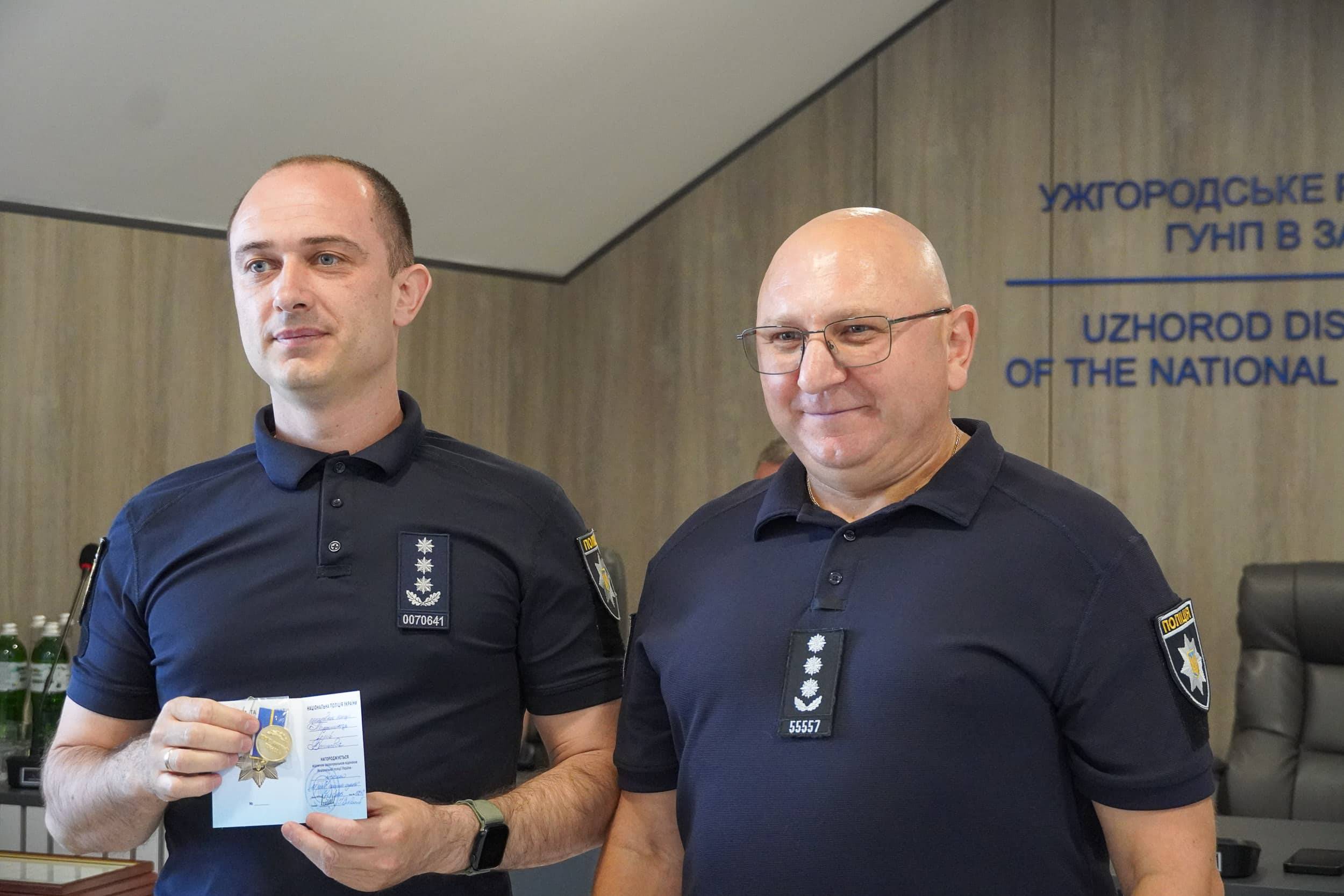 В Ужгороді правоохоронців привітали з 11-ю річницею створення Національної поліції України