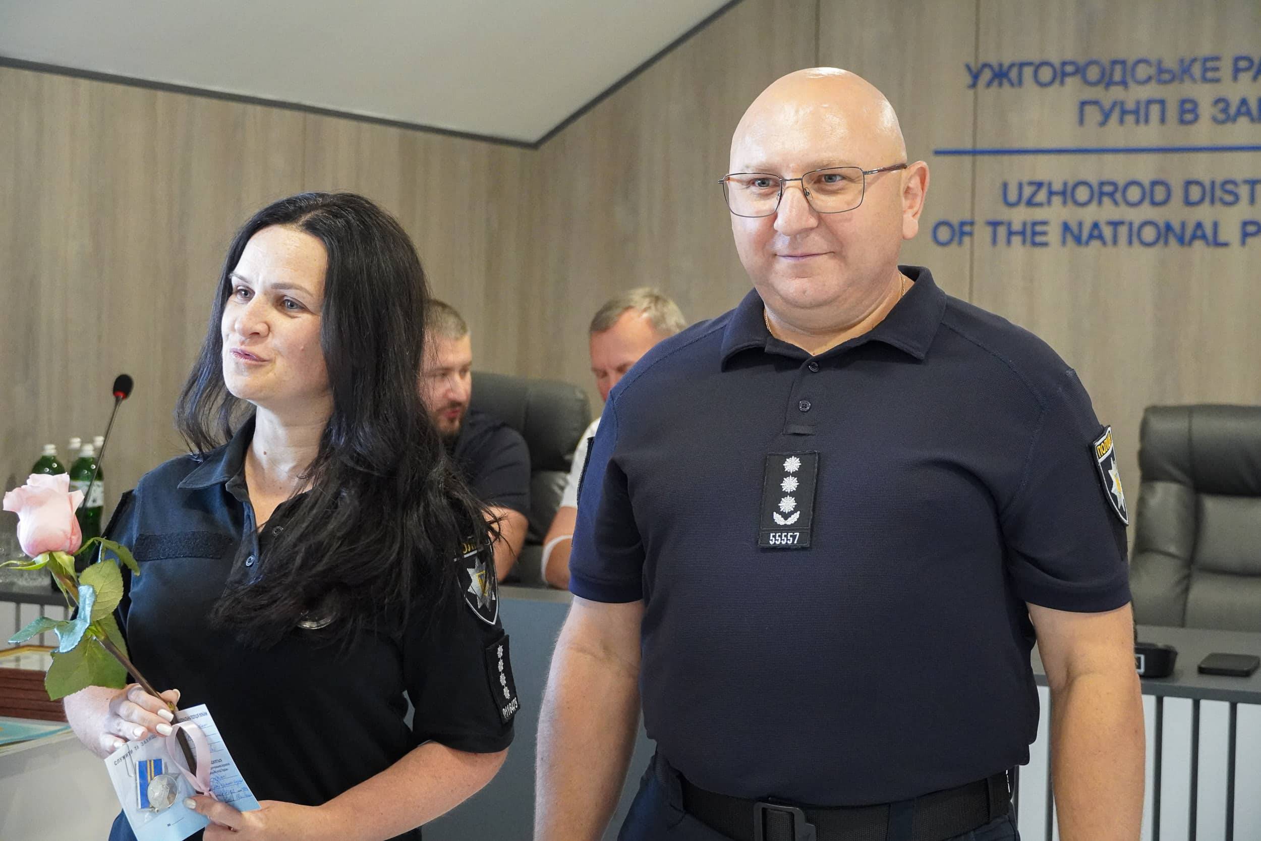 В Ужгороді правоохоронців привітали з 11-ю річницею створення Національної поліції України