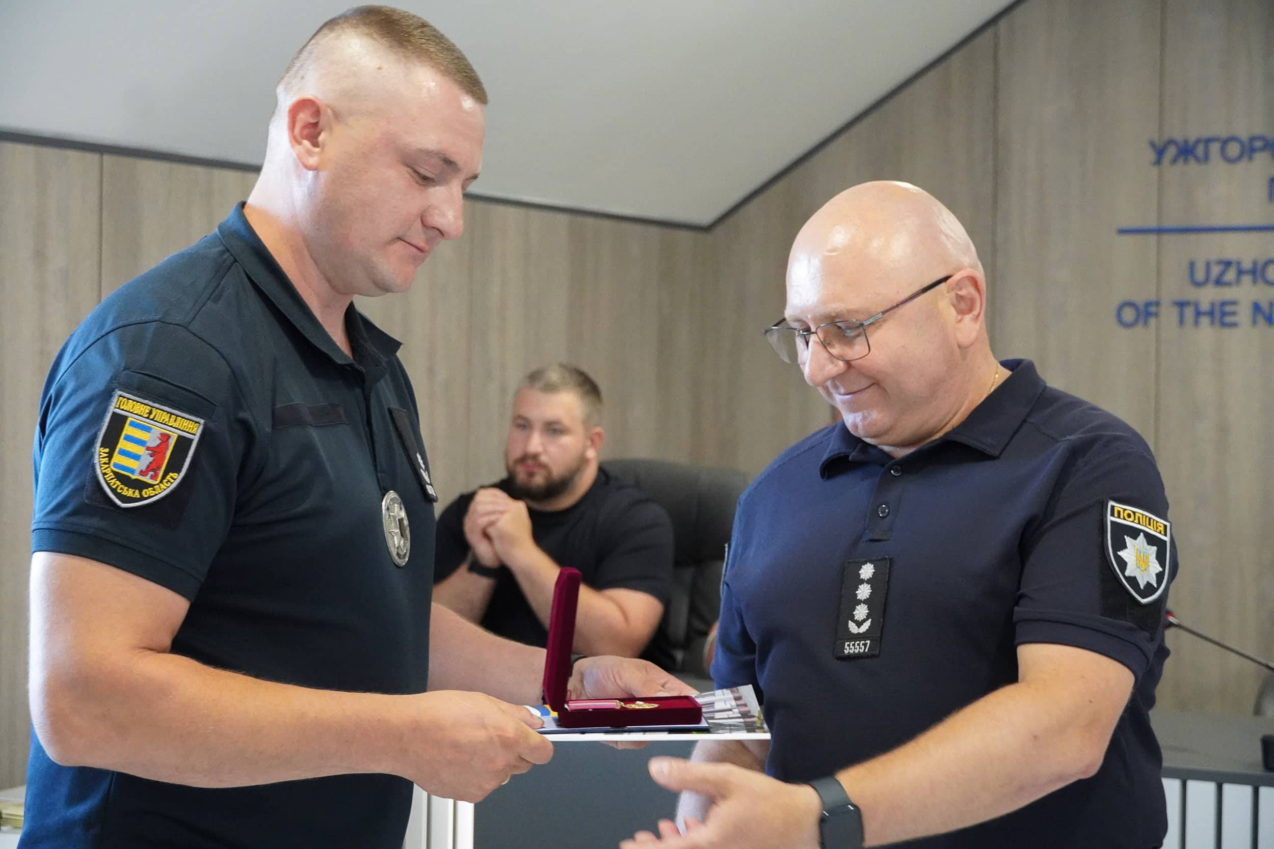 В Ужгороді правоохоронців привітали з 11-ю річницею створення Національної поліції України