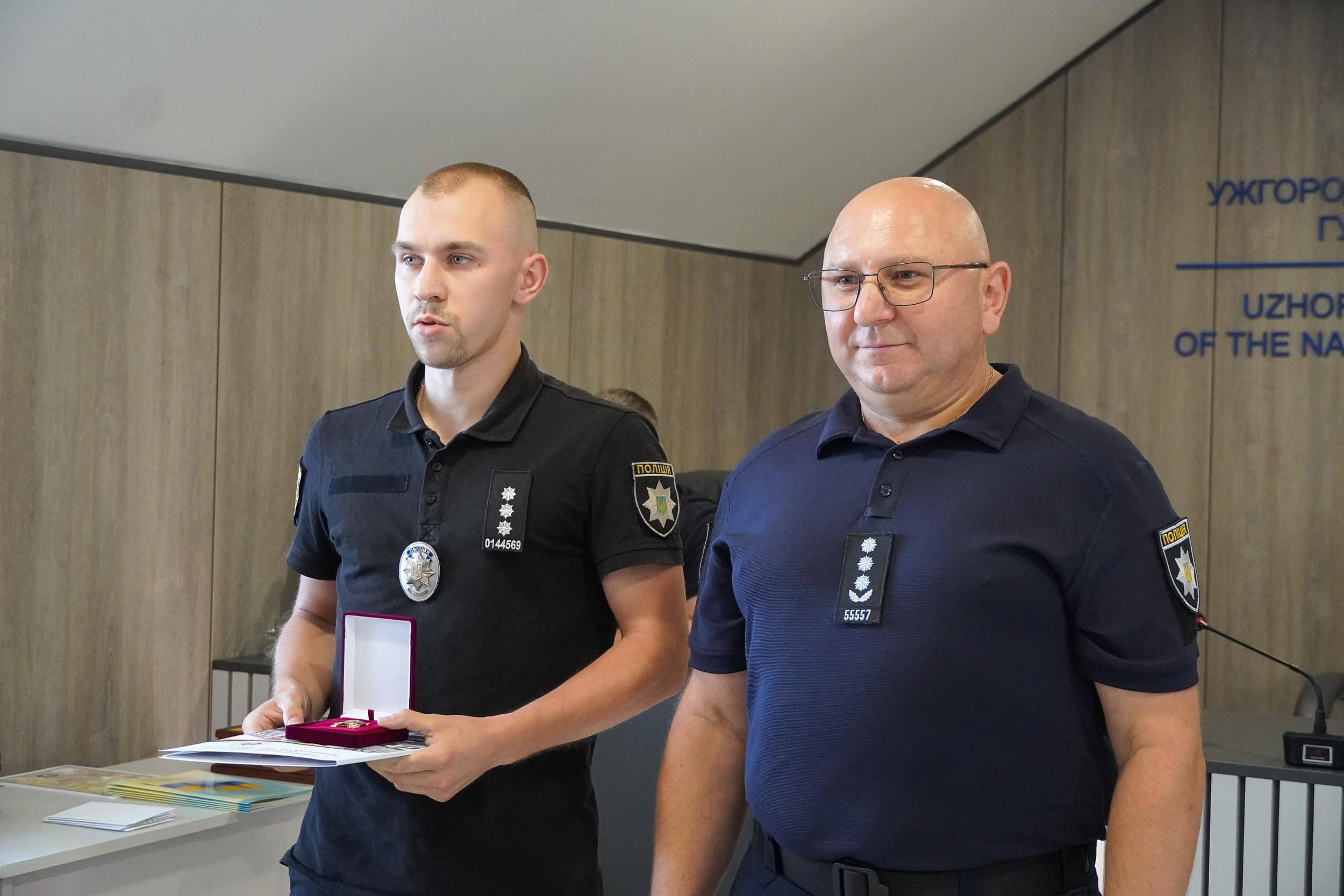 В Ужгороді правоохоронців привітали з 11-ю річницею створення Національної поліції України
