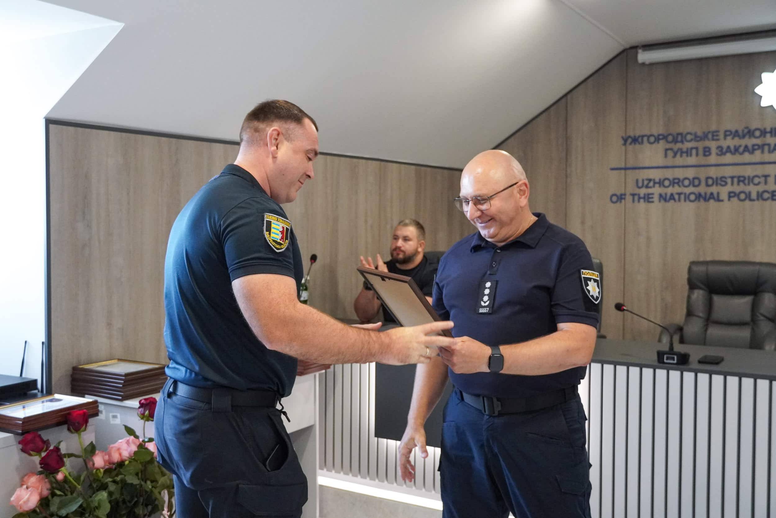 В Ужгороді правоохоронців привітали з 11-ю річницею створення Національної поліції України