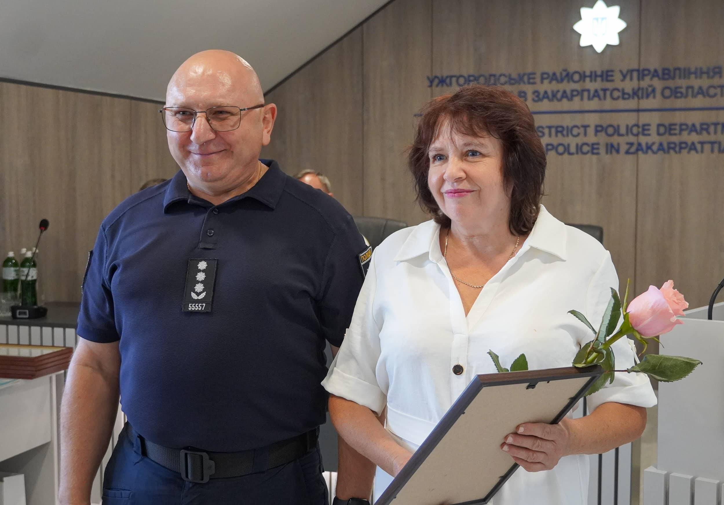 В Ужгороді правоохоронців привітали з 11-ю річницею створення Національної поліції України