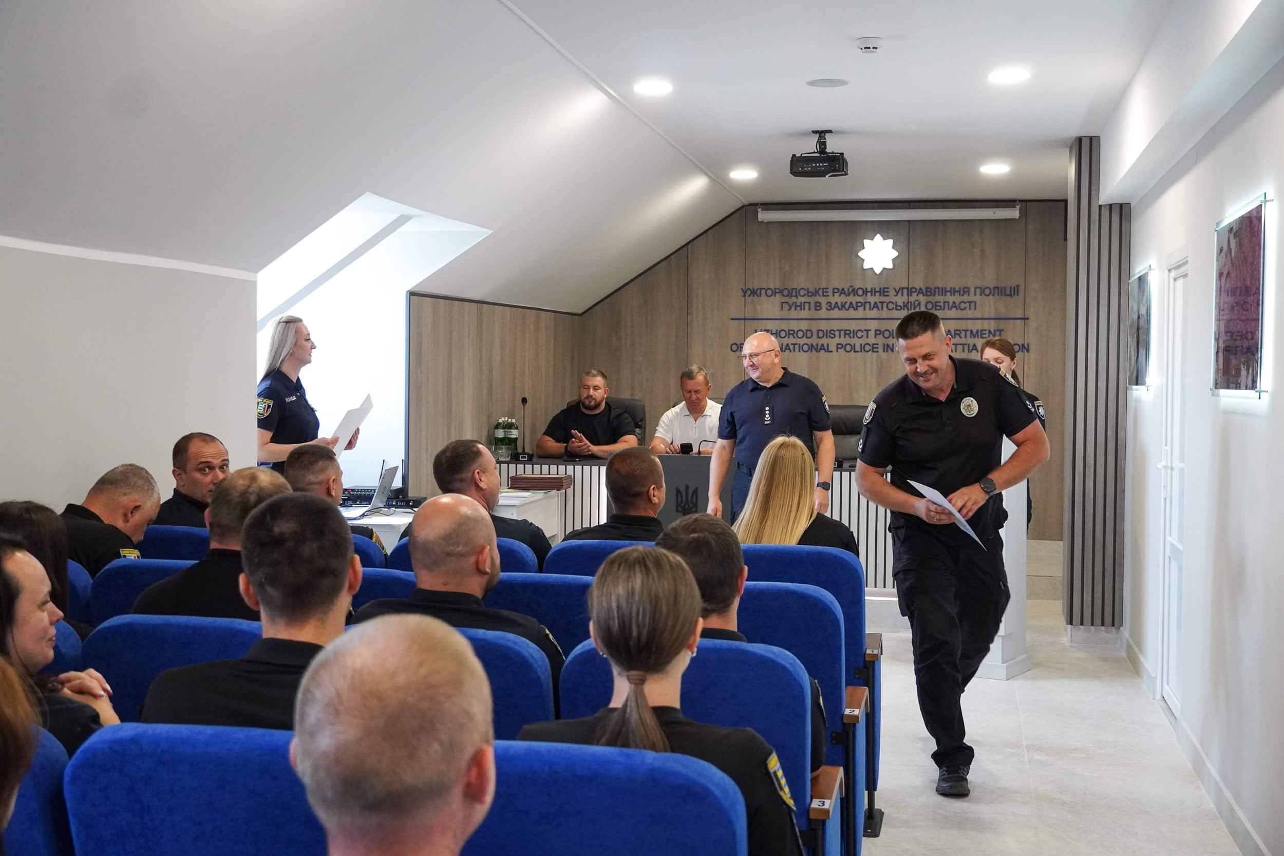 В Ужгороді правоохоронців привітали з 11-ю річницею створення Національної поліції України