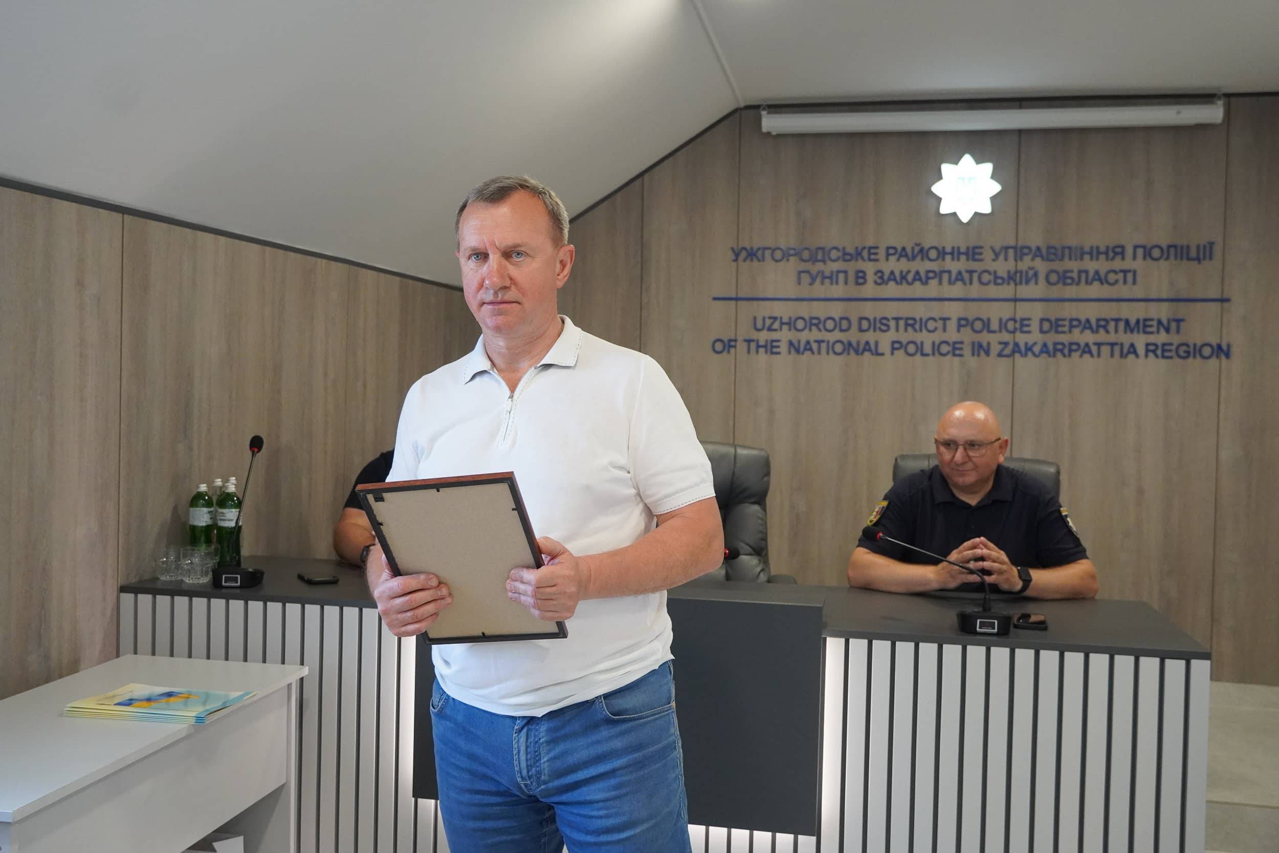 В Ужгороді правоохоронців привітали з 11-ю річницею створення Національної поліції України