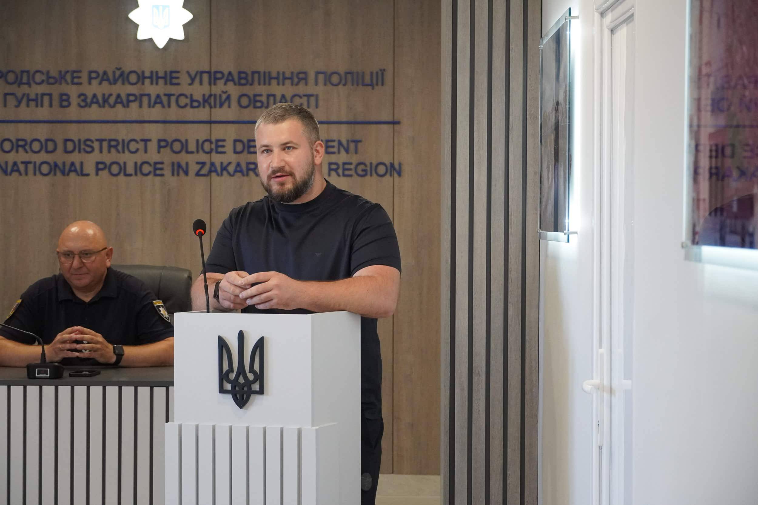 В Ужгороді правоохоронців привітали з 11-ю річницею створення Національної поліції України