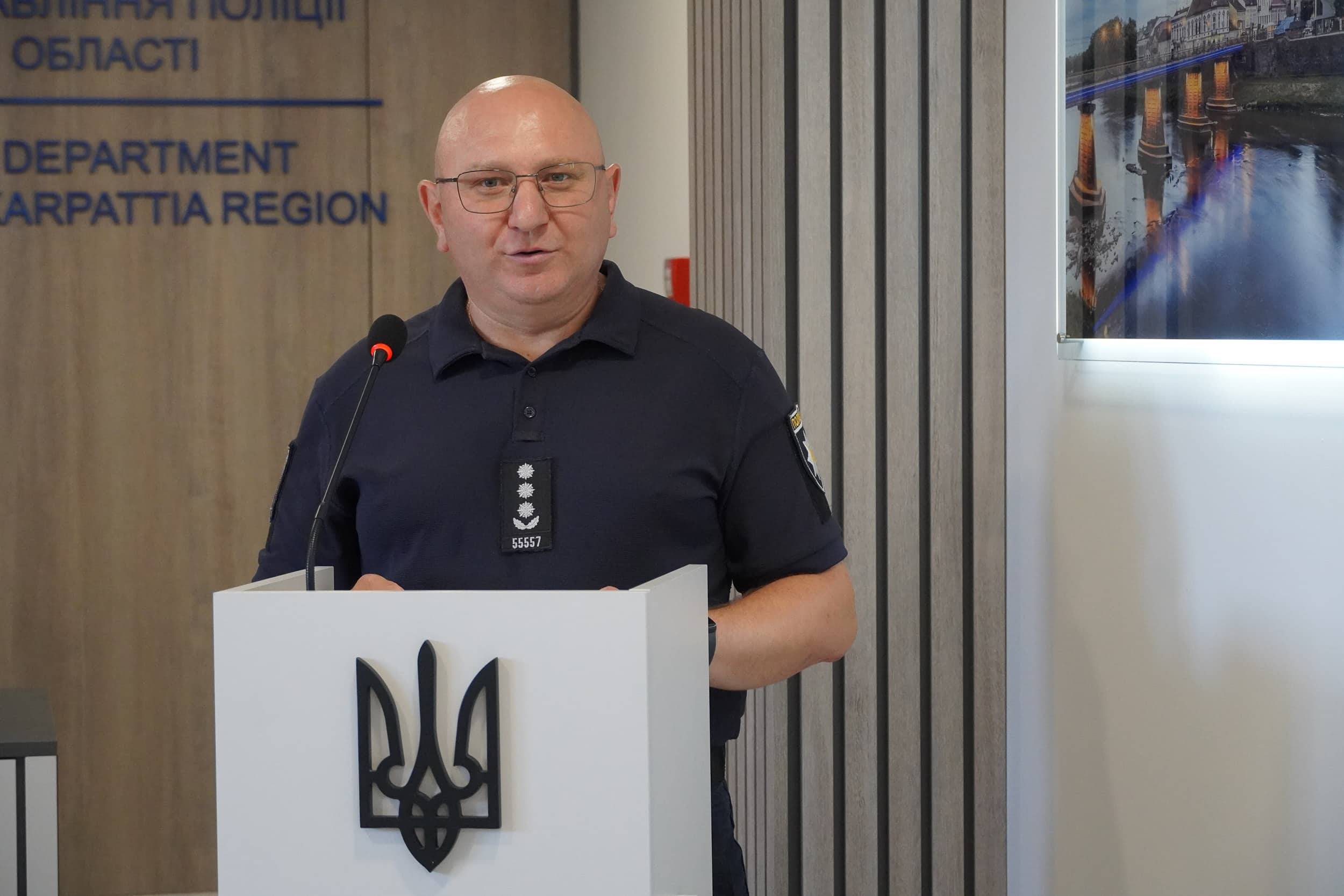В Ужгороді правоохоронців привітали з 11-ю річницею створення Національної поліції України