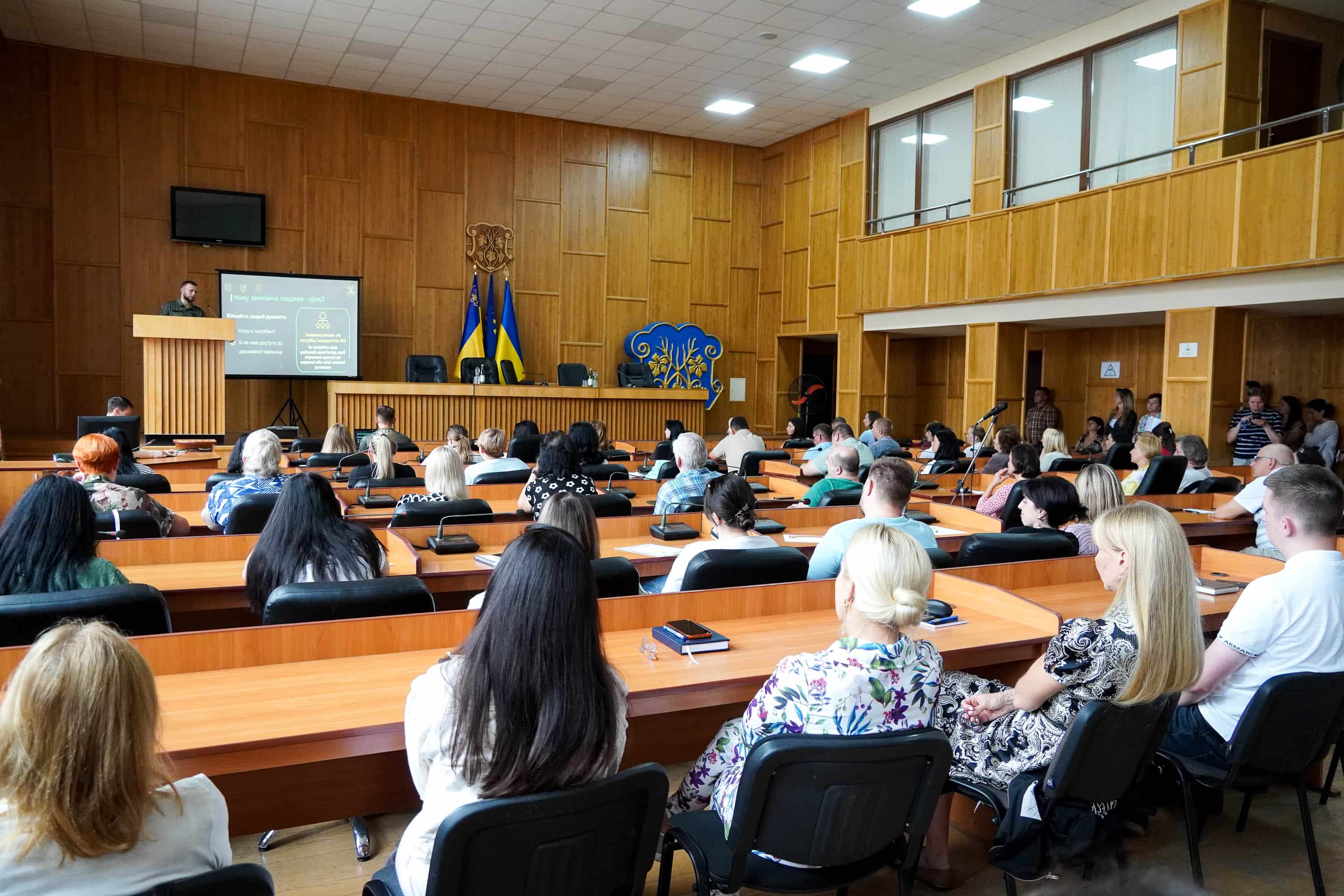 В Ужгородській міськраді обговорили правила безпеки та алгоритми реагування на кіберінциденти та кібератаки