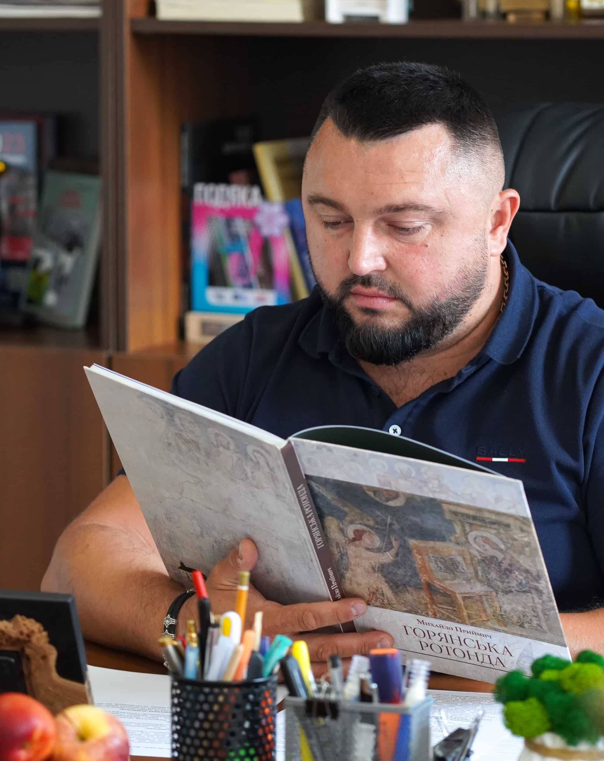 Визначено цьогорічних лауреатів міської премії імені Петра Скунця