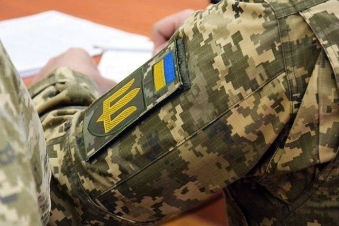 Щодо реалізації експериментального проекту щодо організації навчання суб’єктів, які надають послуги ветеранам війни та членам їх сімей 