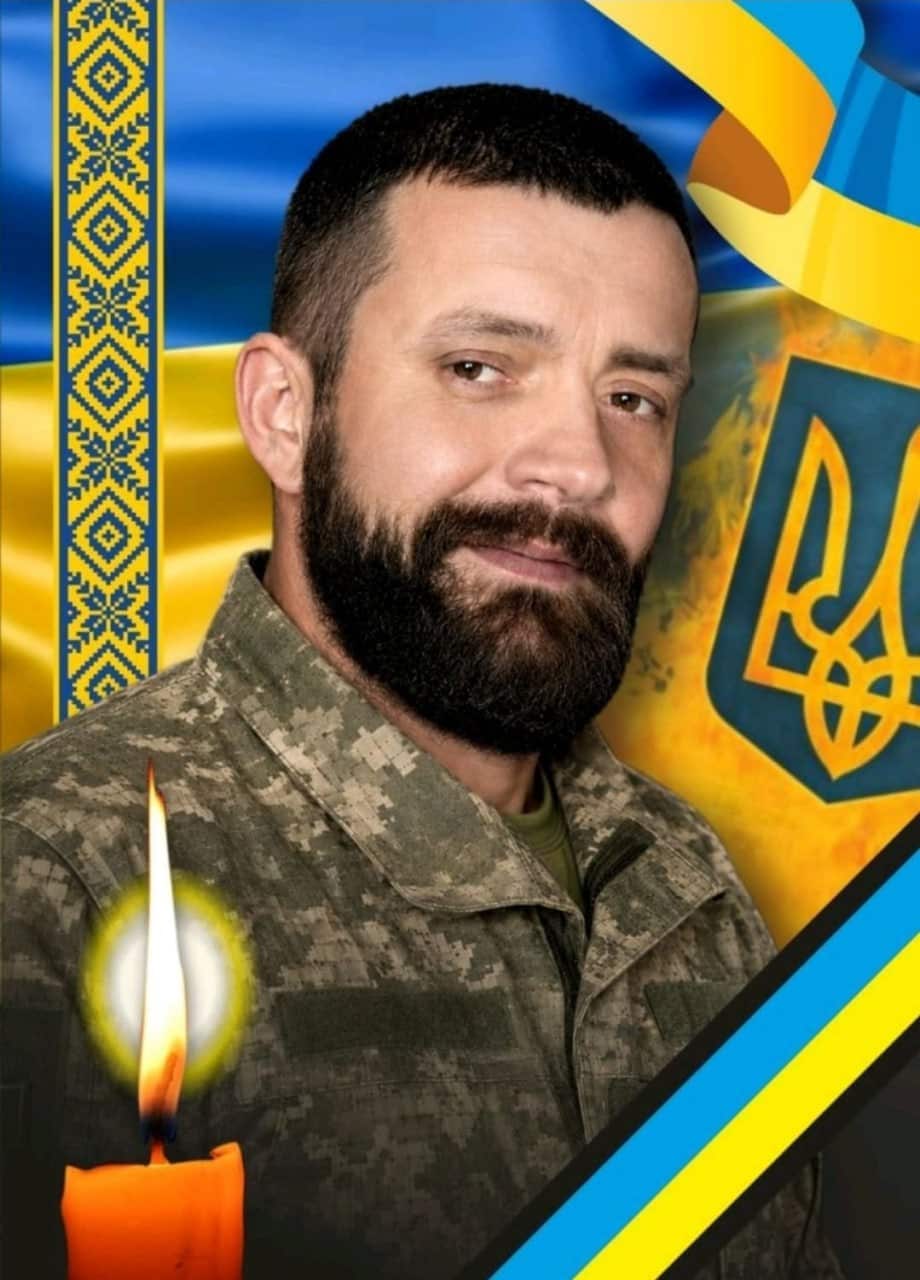 В Ужгороді завтра, 10 липня, прощатимуться із захисником Василем Мартином