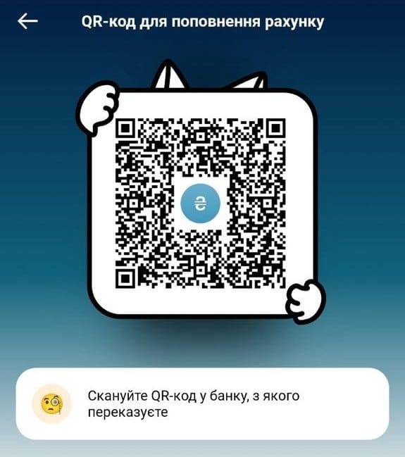 В Ужгороді під час «Мелодій над Ужем» збирали кошти на лікування 7-річного Олежика Ригана