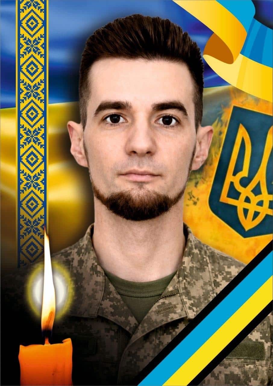 Завтра, 16 липня, в Ужгороді попрощаються із полеглим захисником Володимиром Жупіком