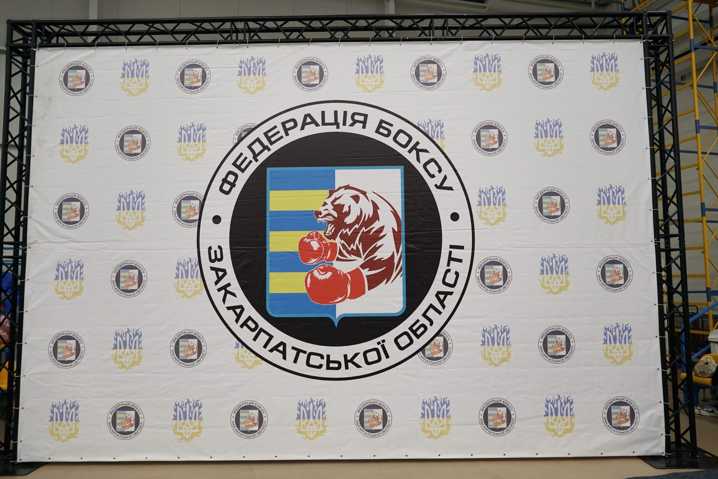 Ужгород став господарем чемпіонату України з боксу серед юніорів та юніорок