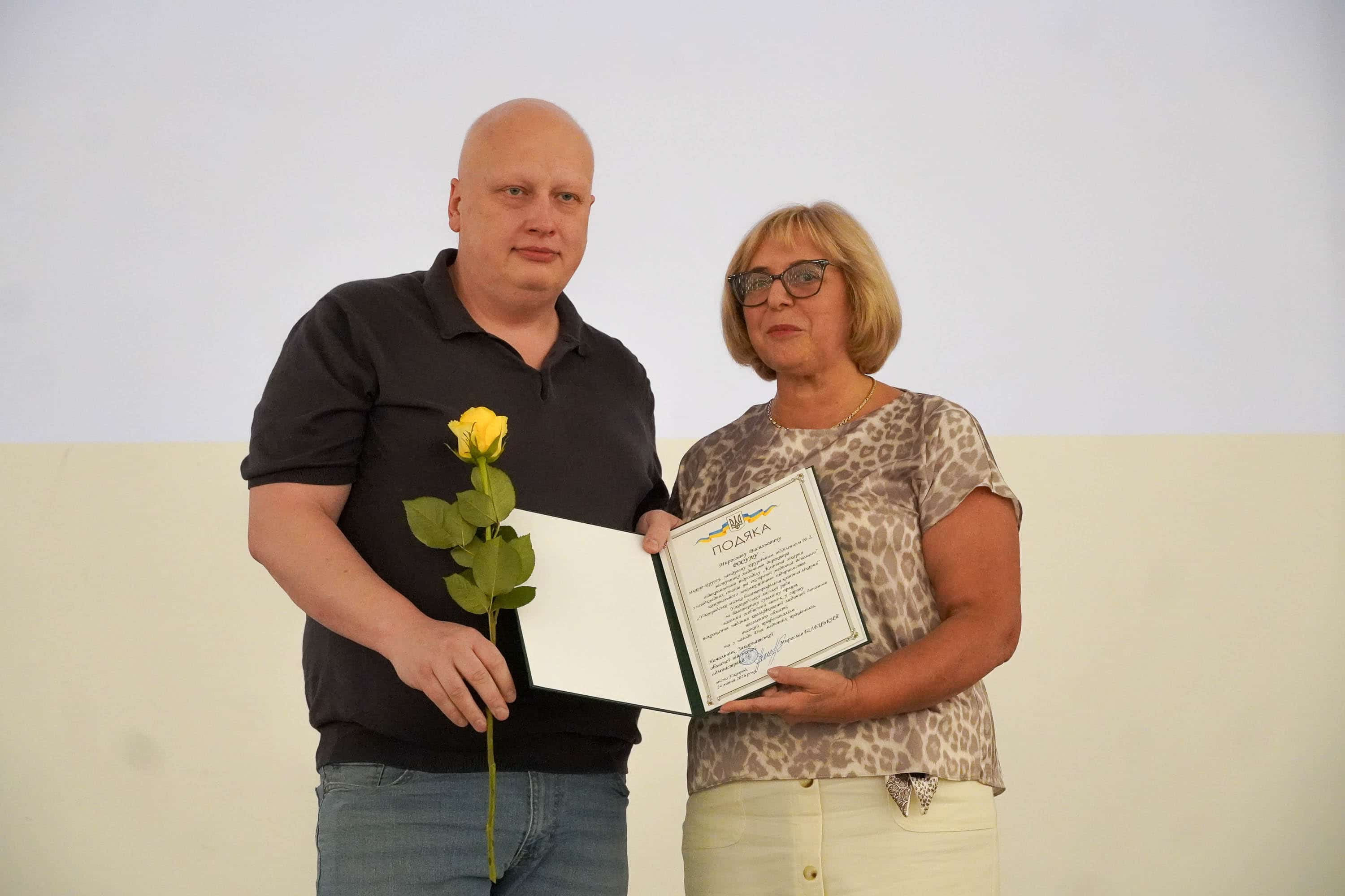 В Ужгороді привітали медичних працівників із професійним святом