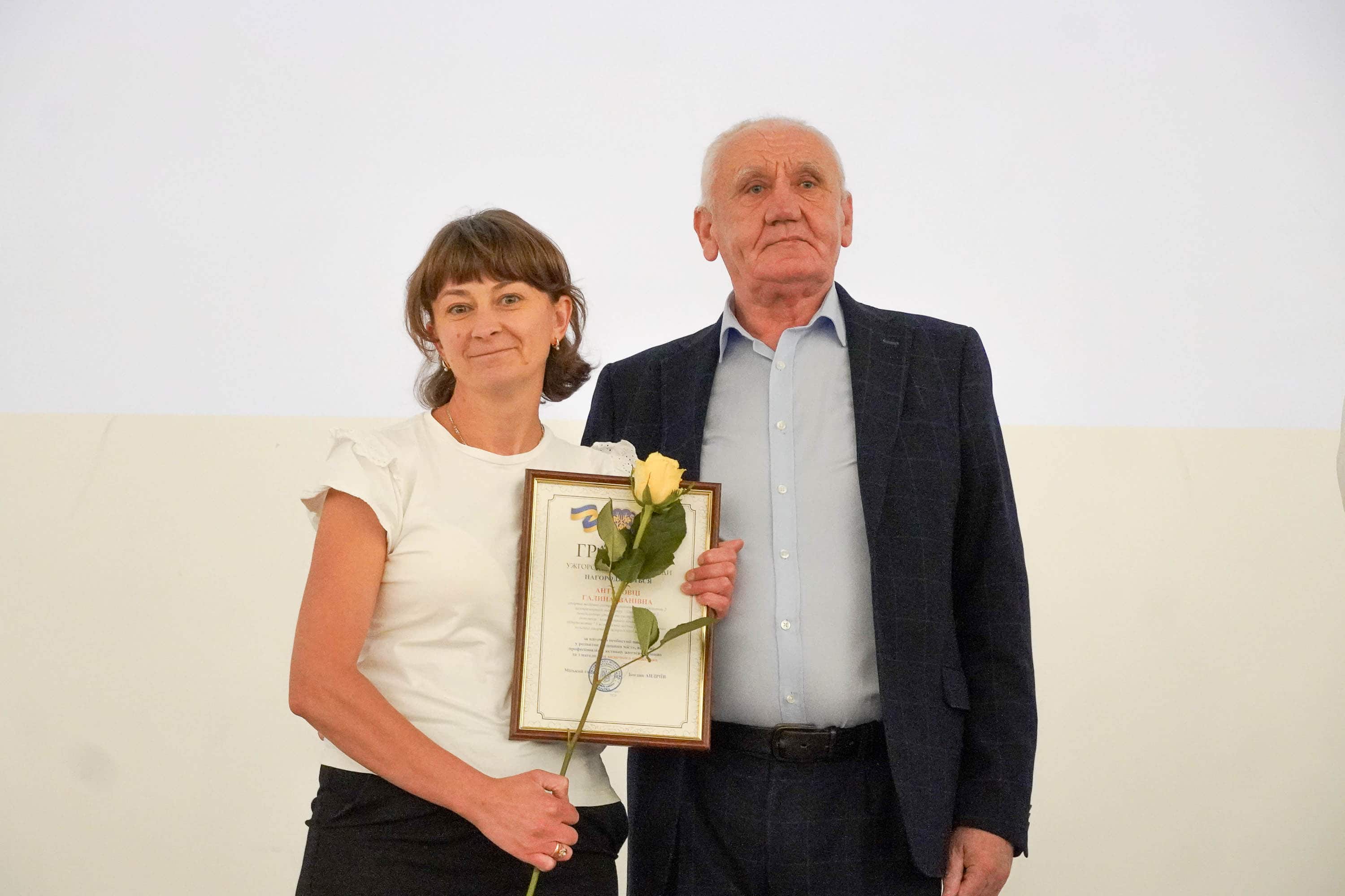 В Ужгороді привітали медичних працівників із професійним святом