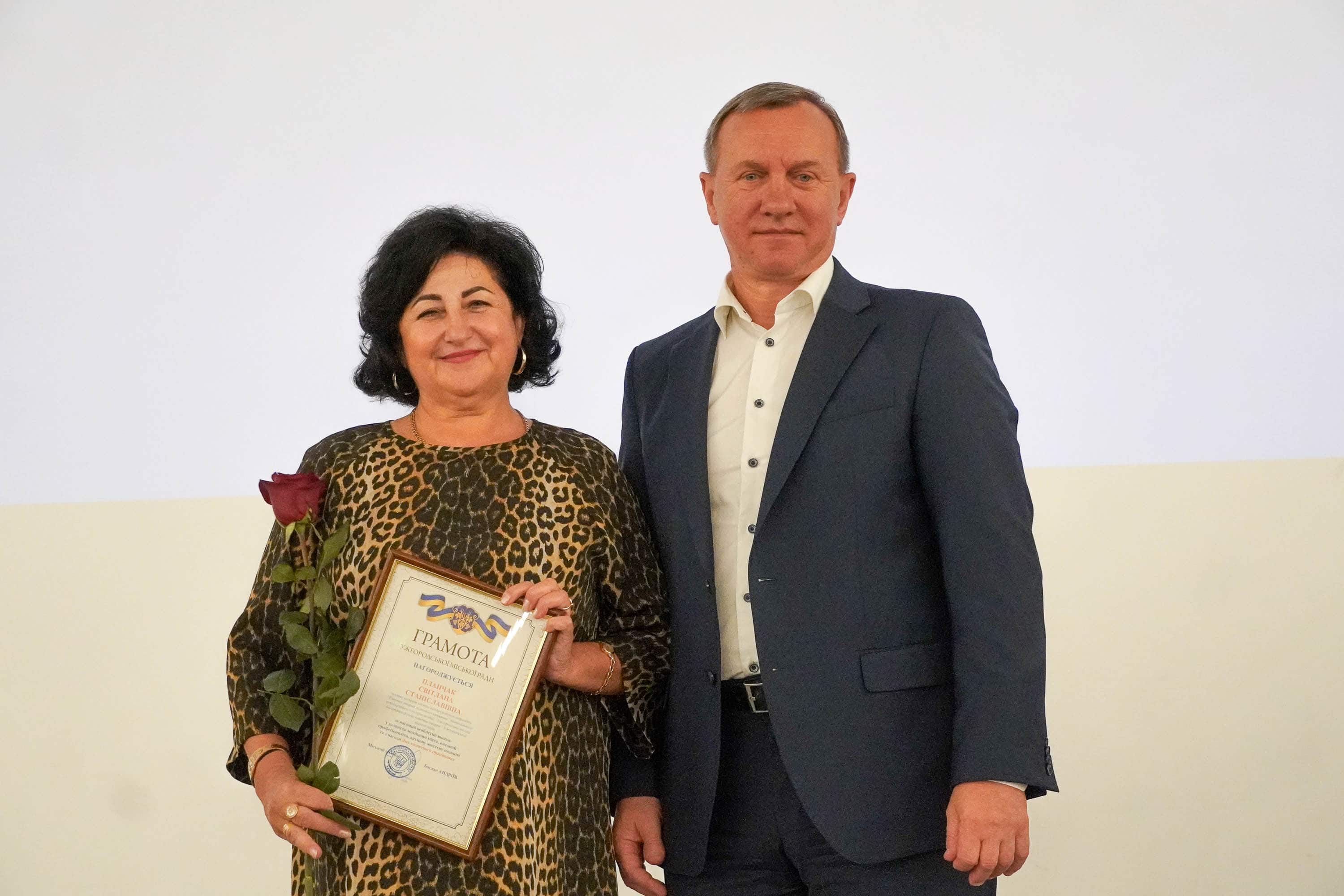 В Ужгороді привітали медичних працівників із професійним святом