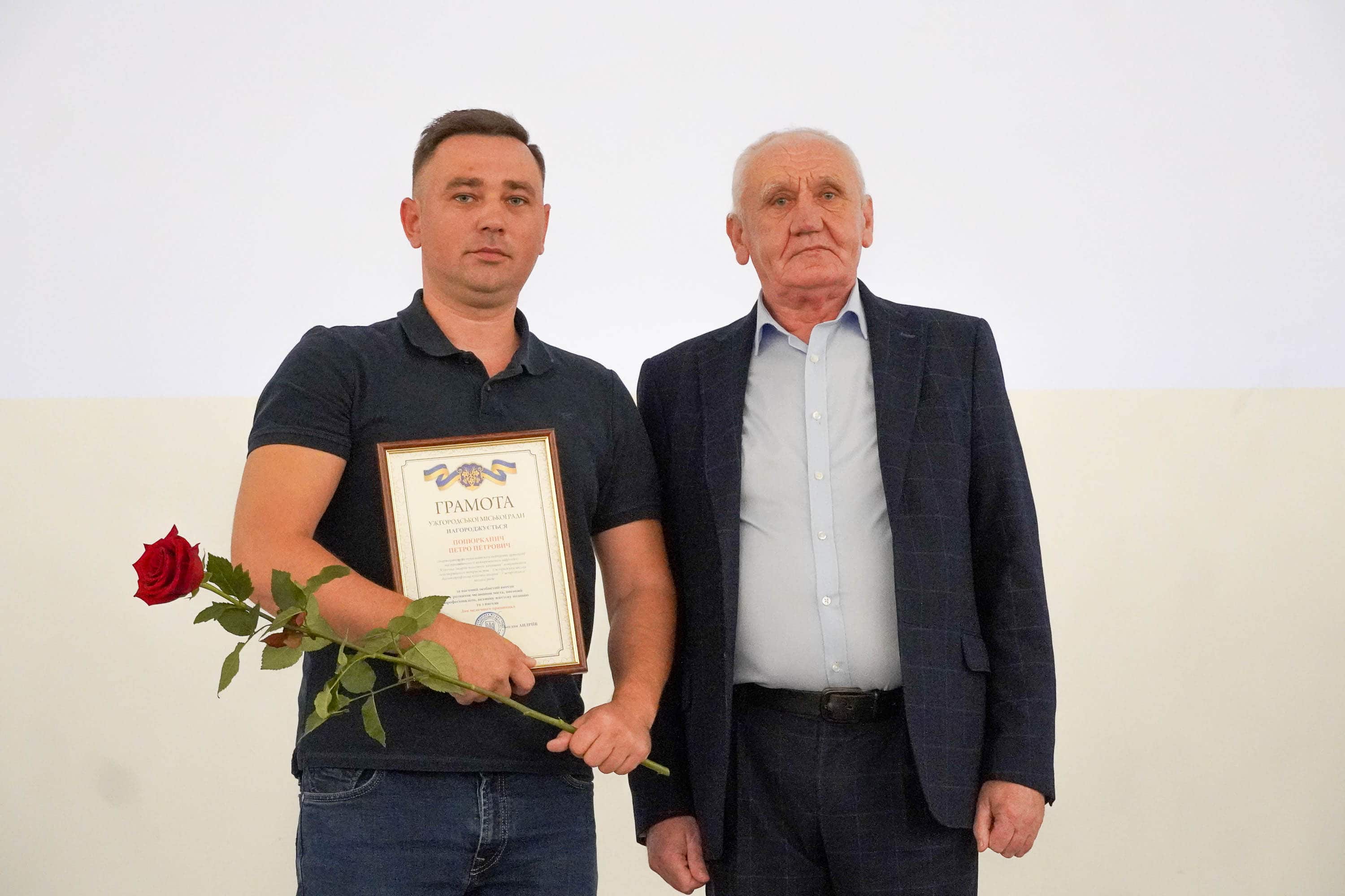 В Ужгороді привітали медичних працівників із професійним святом