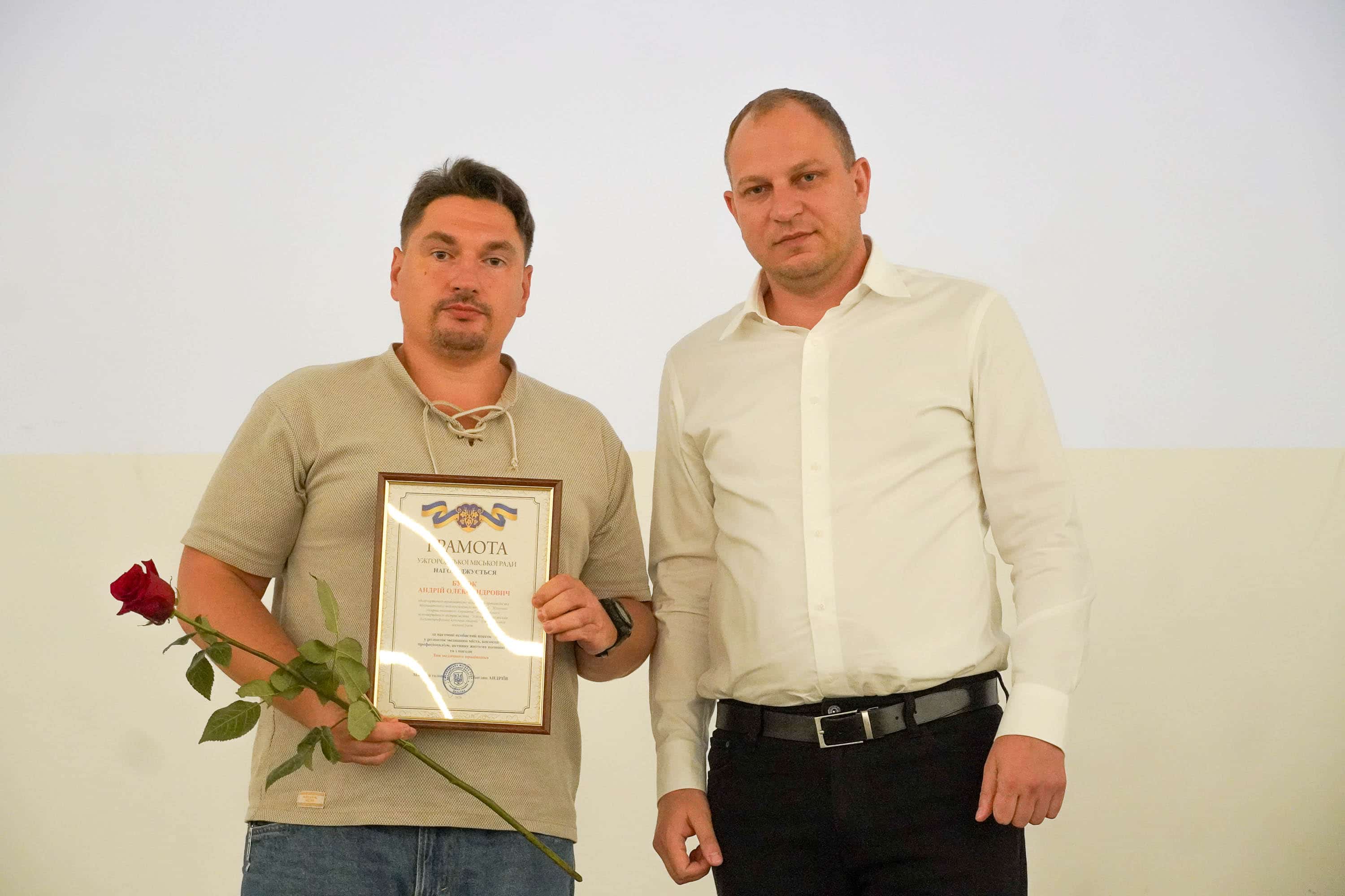 В Ужгороді привітали медичних працівників із професійним святом