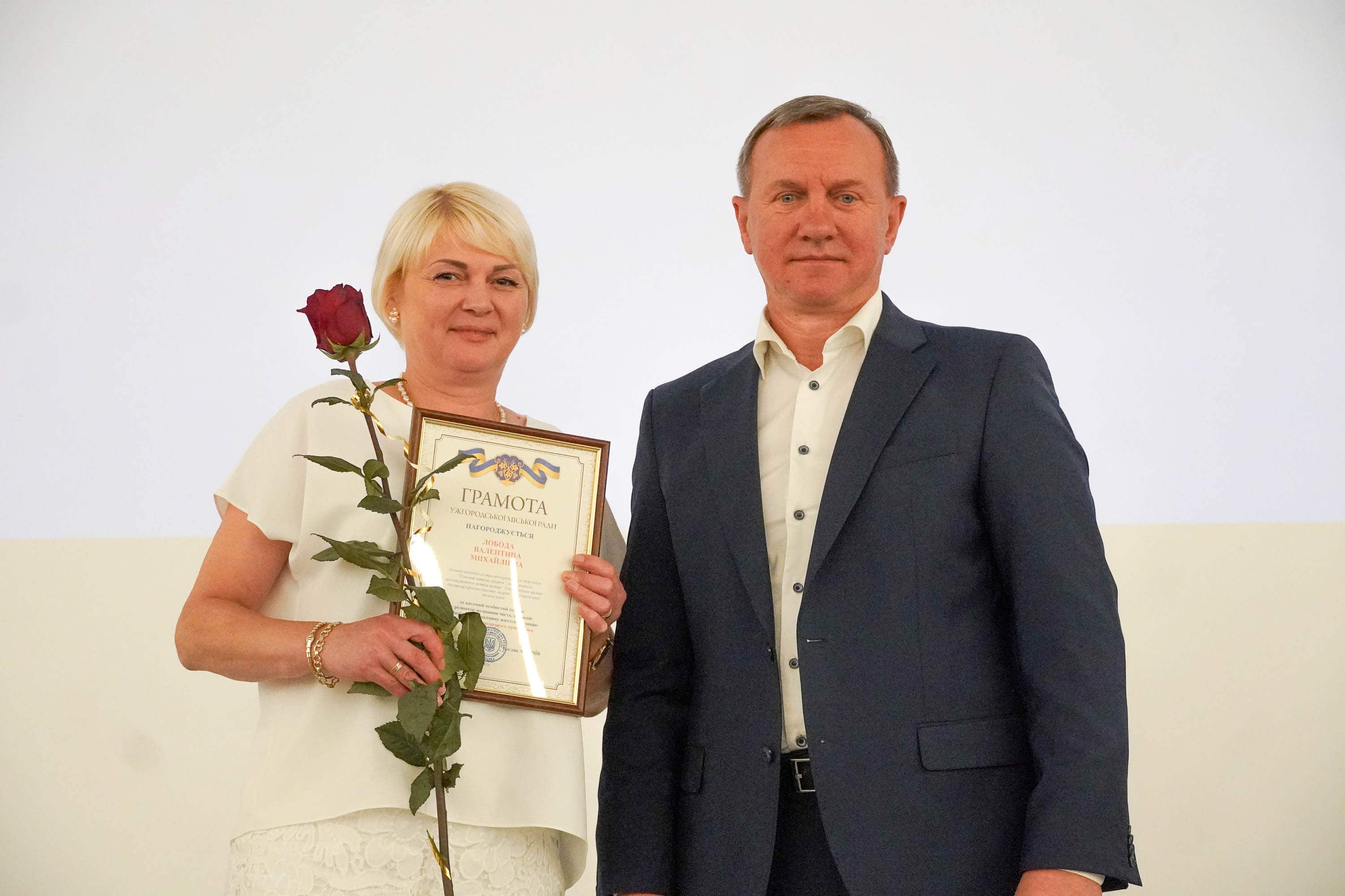 В Ужгороді привітали медичних працівників із професійним святом