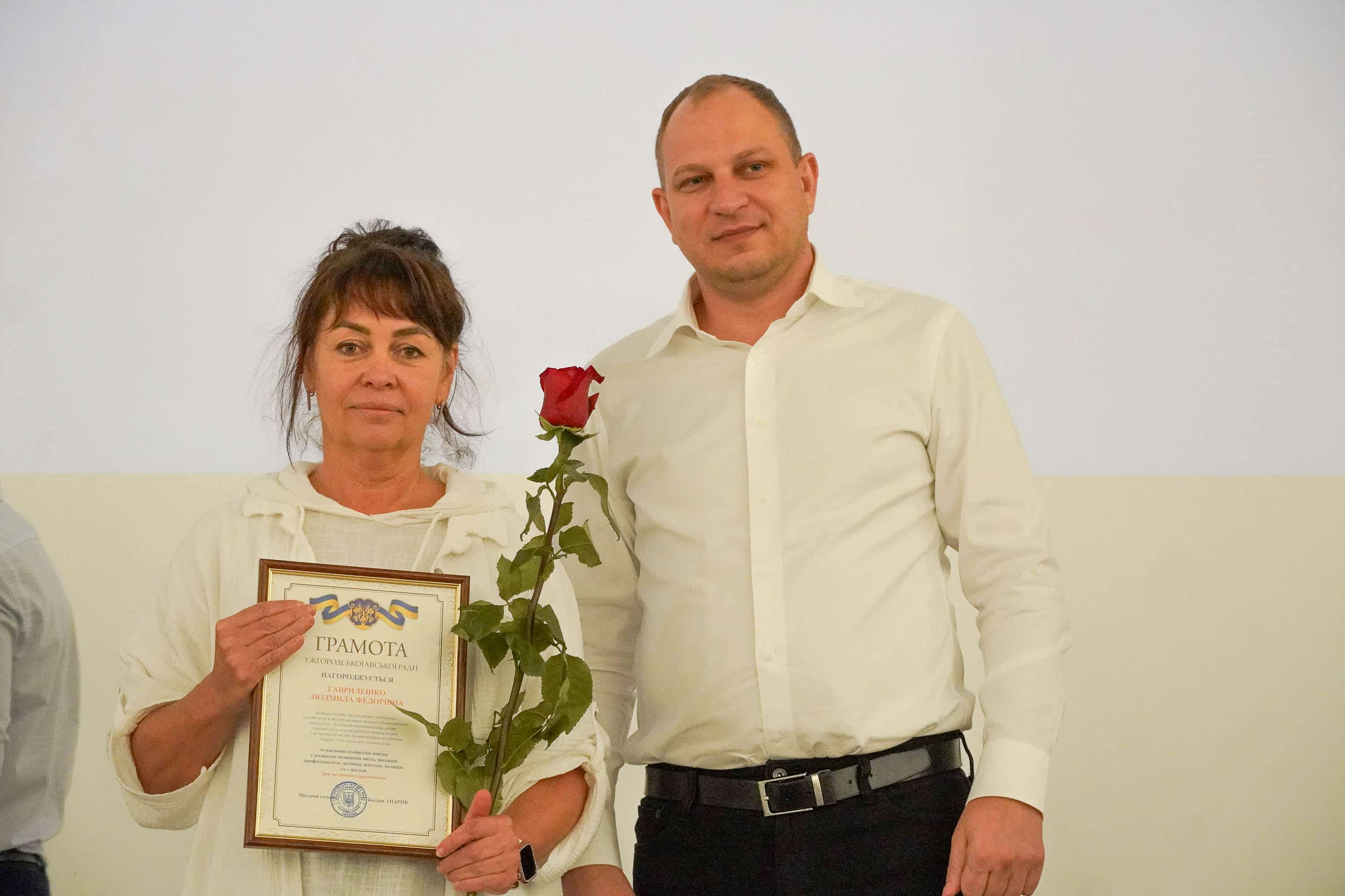 В Ужгороді привітали медичних працівників із професійним святом