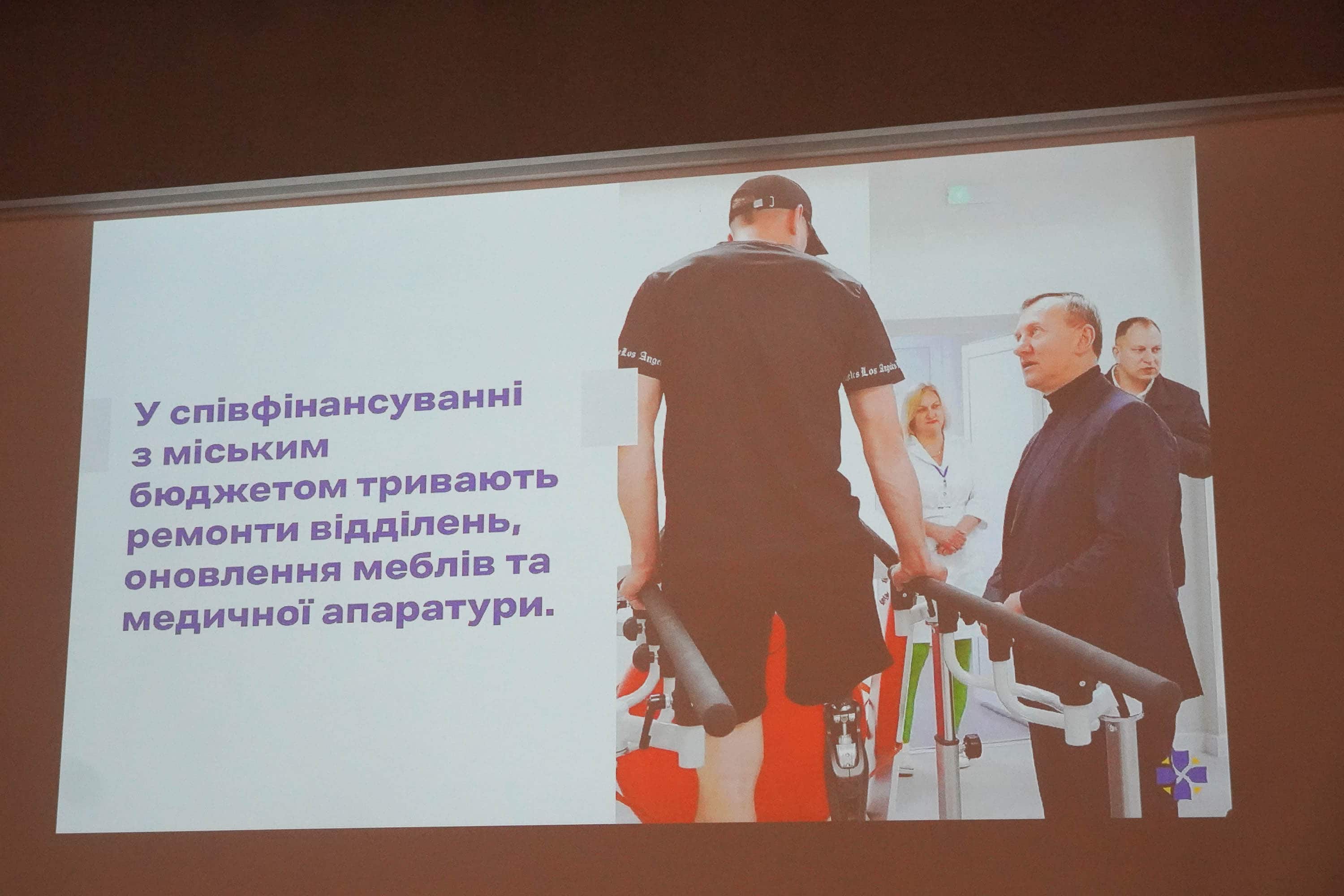 В Ужгороді привітали медичних працівників із професійним святом