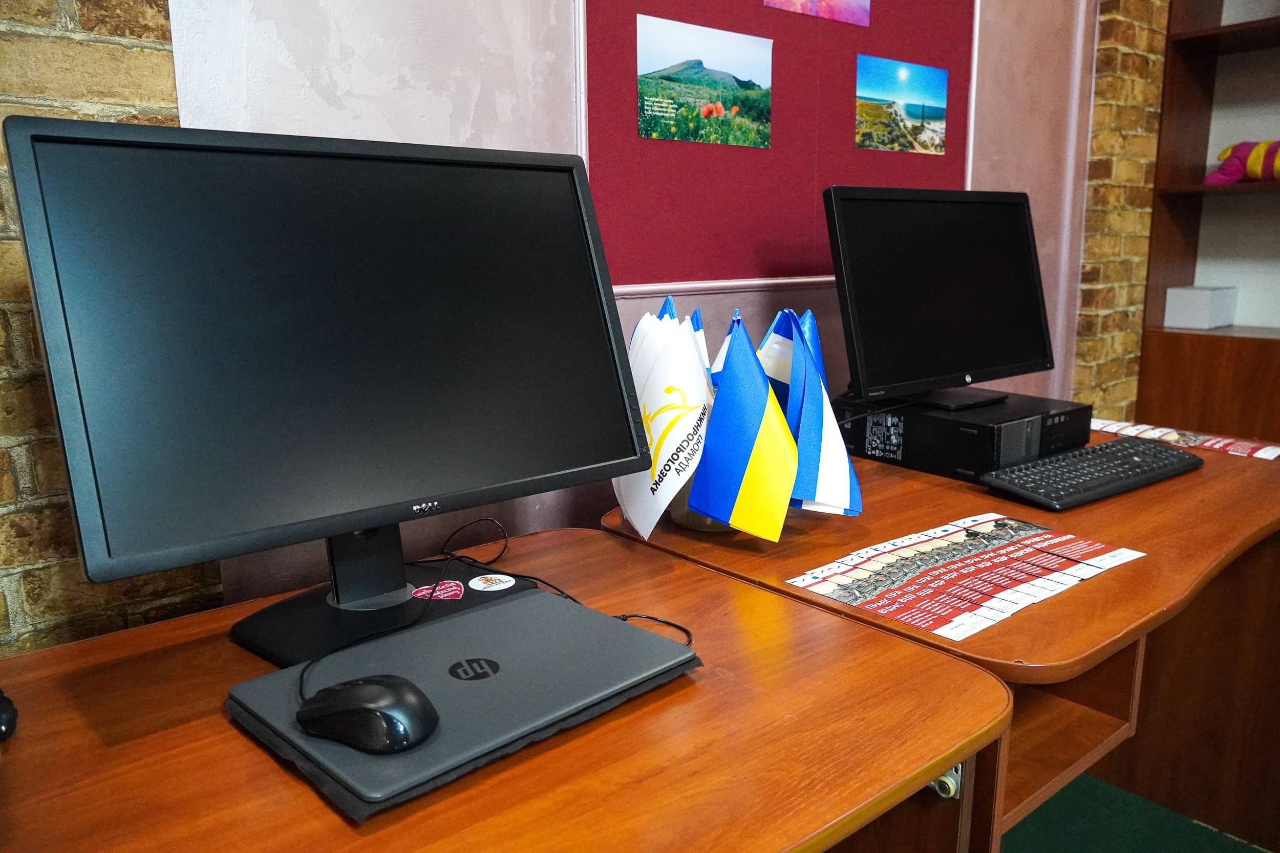 «Вільні разом»: в Ужгороді відкрили осередoк підтримки для херсонців
