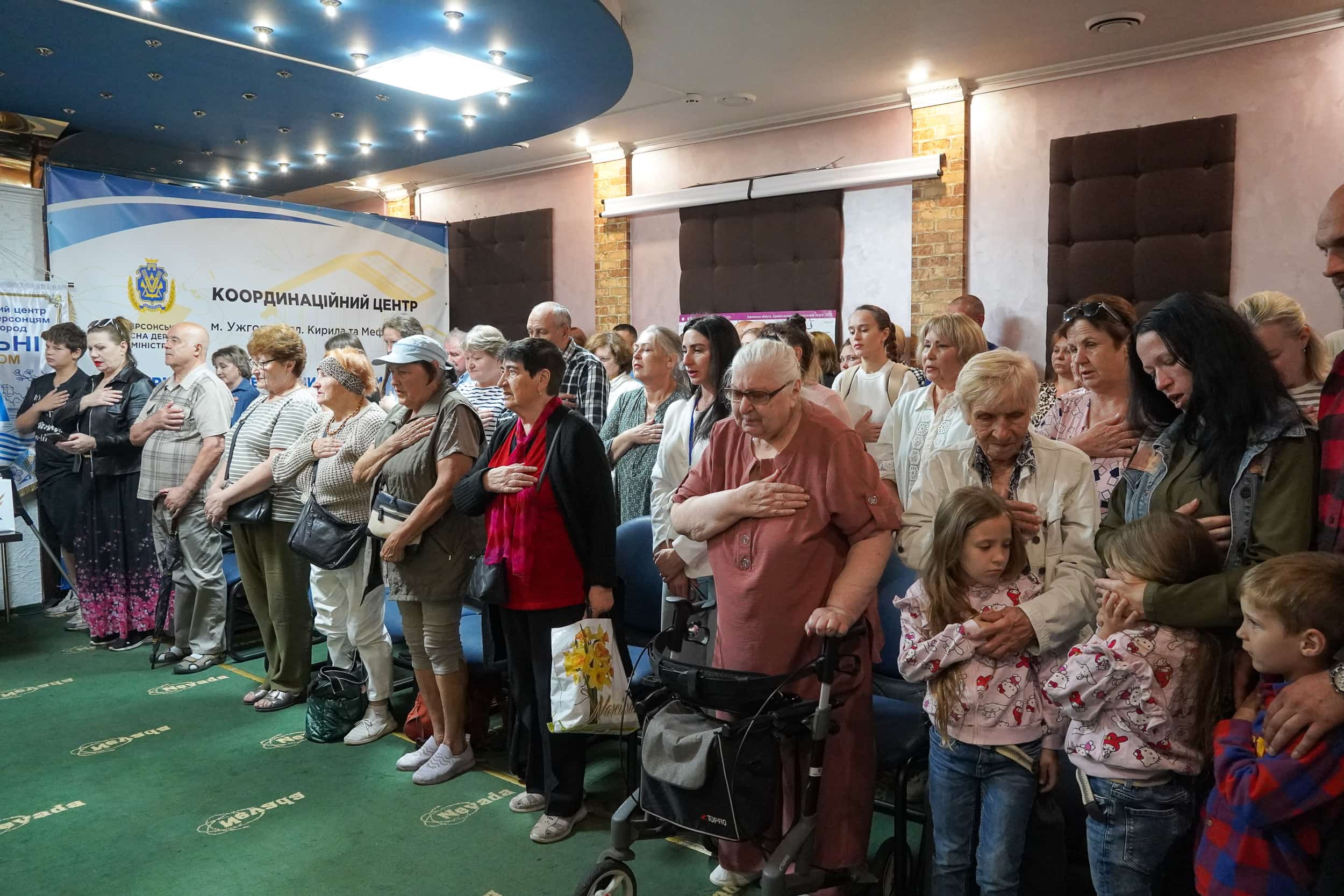 «Вільні разом»: в Ужгороді відкрили осередoк підтримки для херсонців