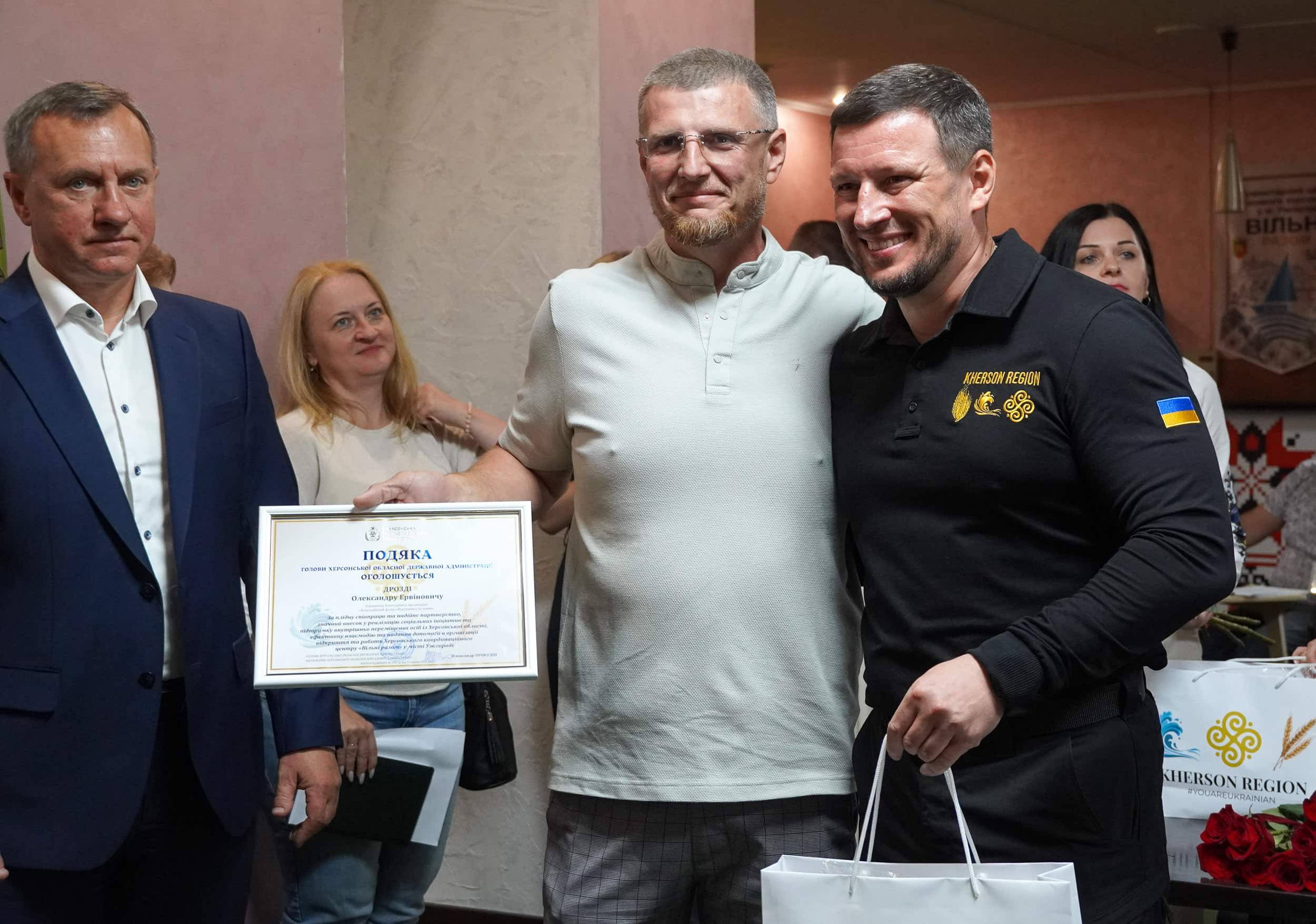 «Вільні разом»: в Ужгороді відкрили осередoк підтримки для херсонців