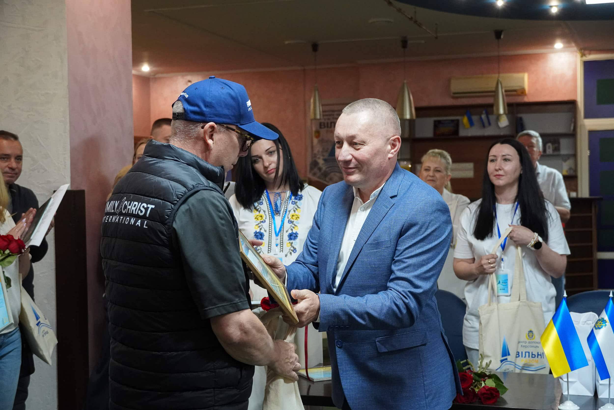 «Вільні разом»: в Ужгороді відкрили осередoк підтримки для херсонців