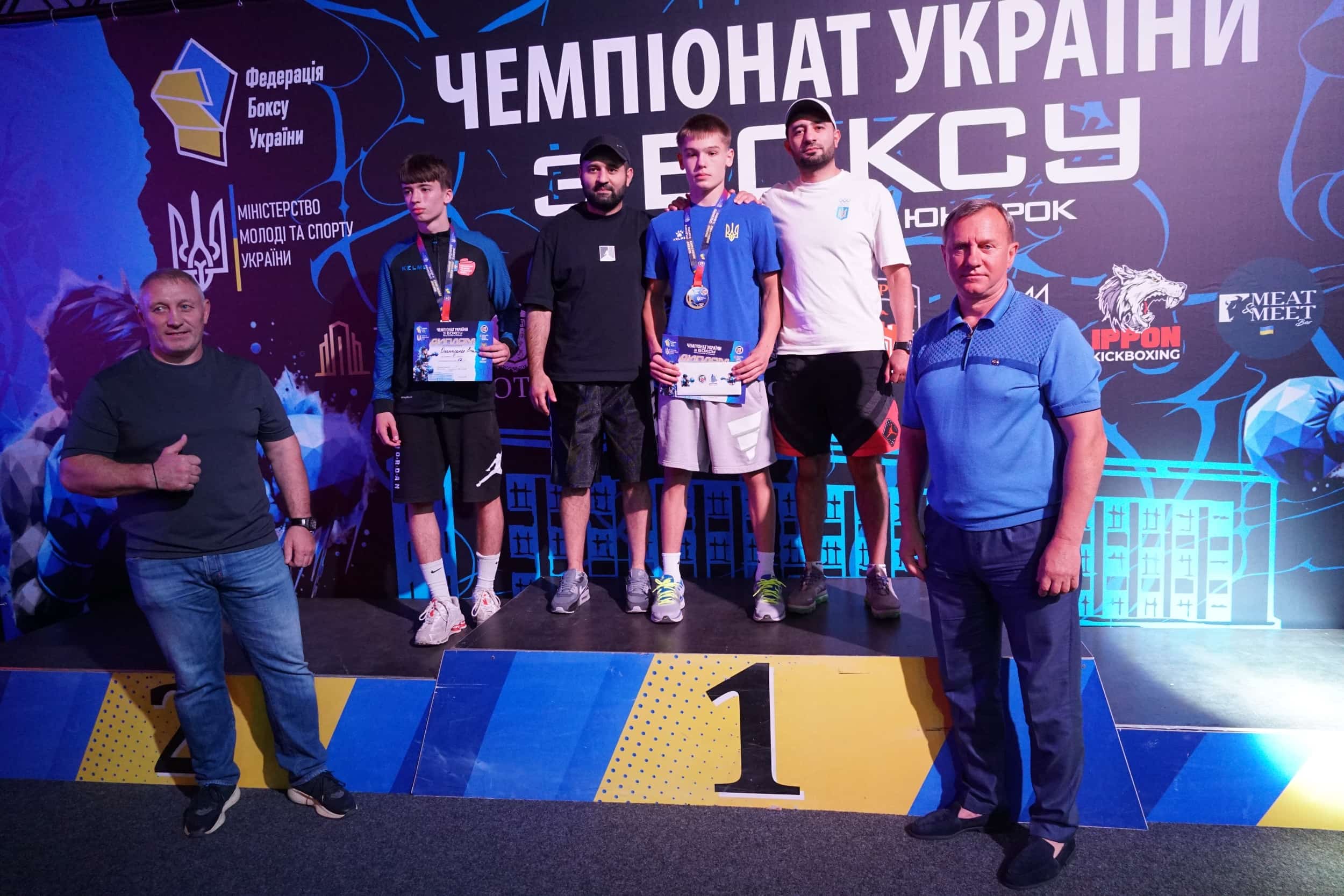 Ужгород приймав чемпіонат України з боксу серед юніорів та юніорок