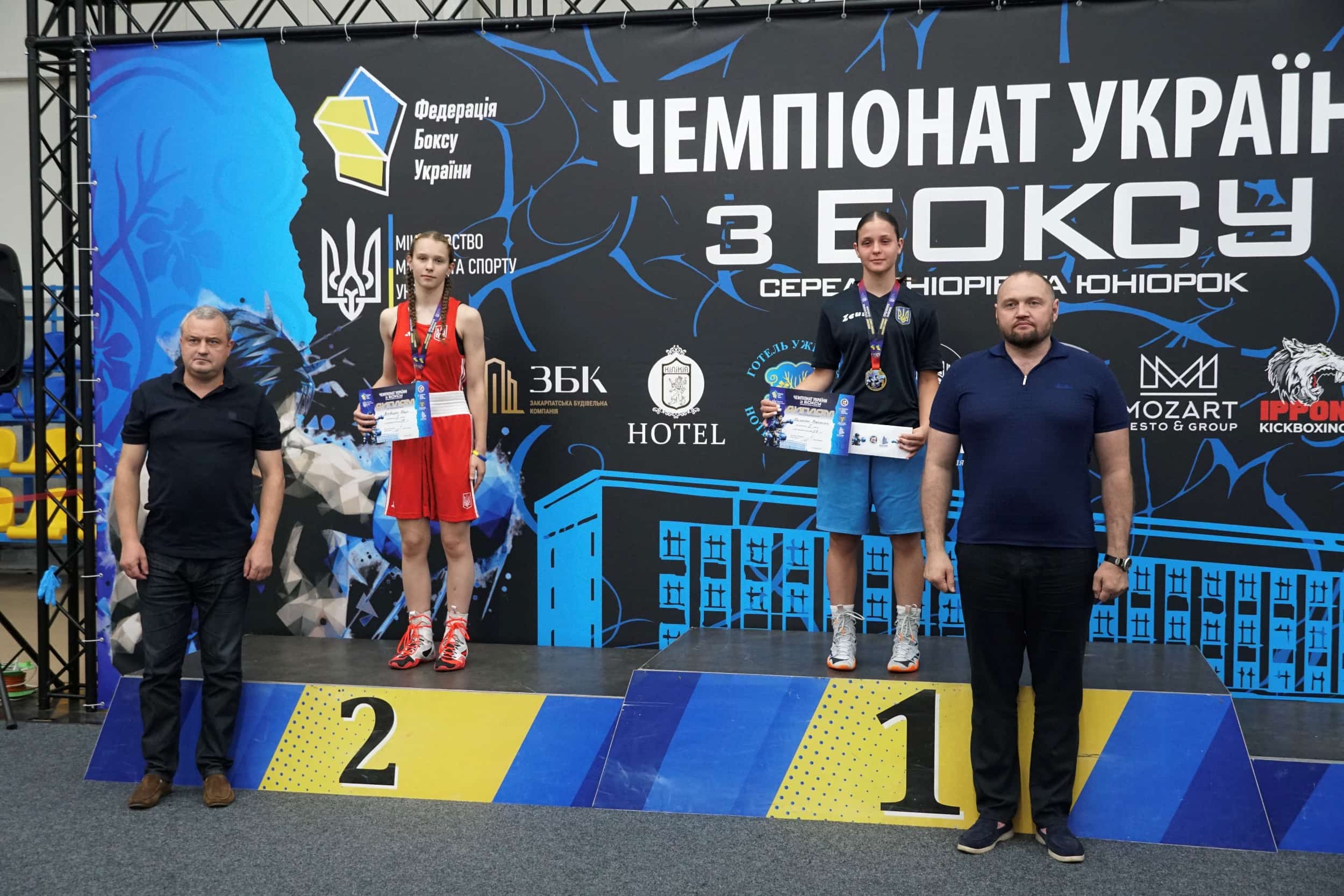Ужгород приймав чемпіонат України з боксу серед юніорів та юніорок