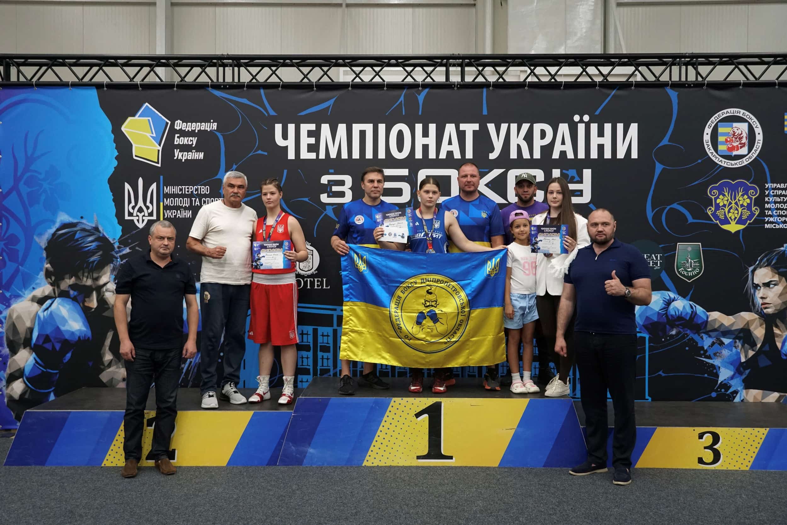 Ужгород приймав чемпіонат України з боксу серед юніорів та юніорок
