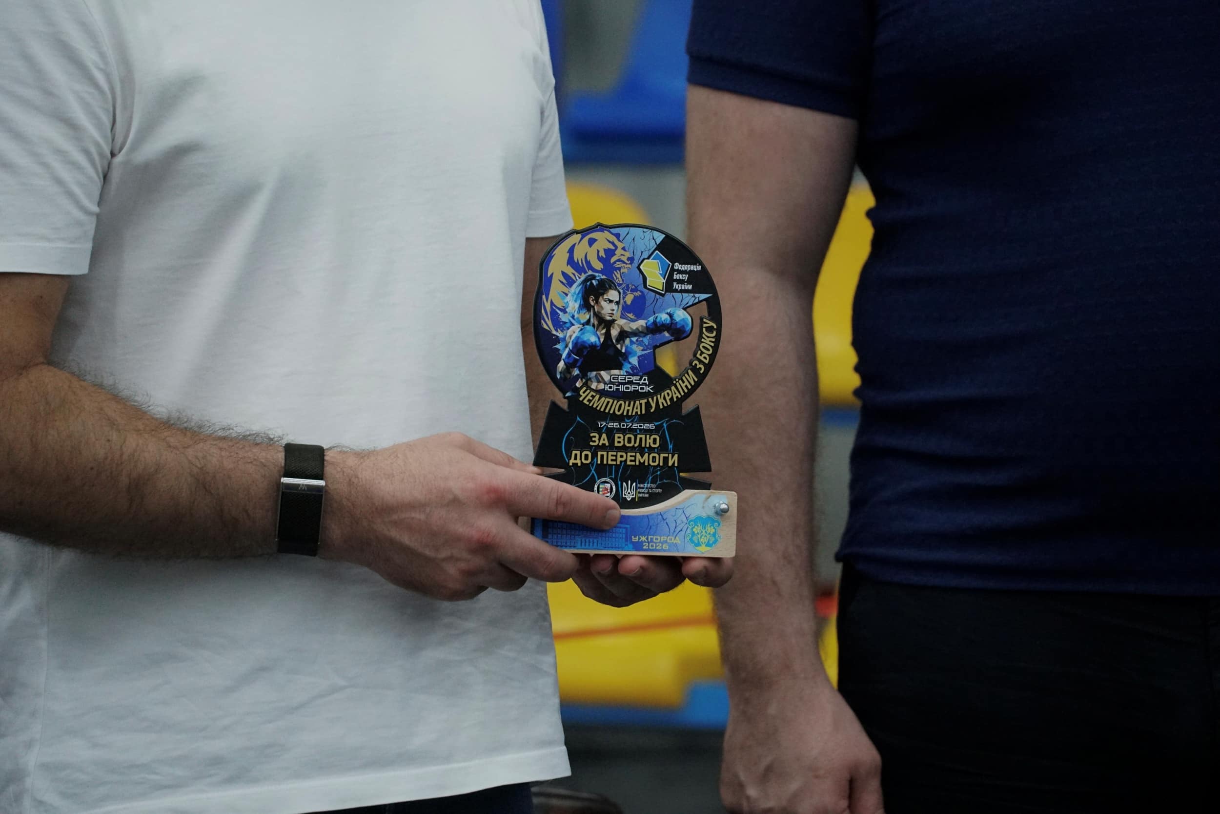 Ужгород приймав чемпіонат України з боксу серед юніорів та юніорок