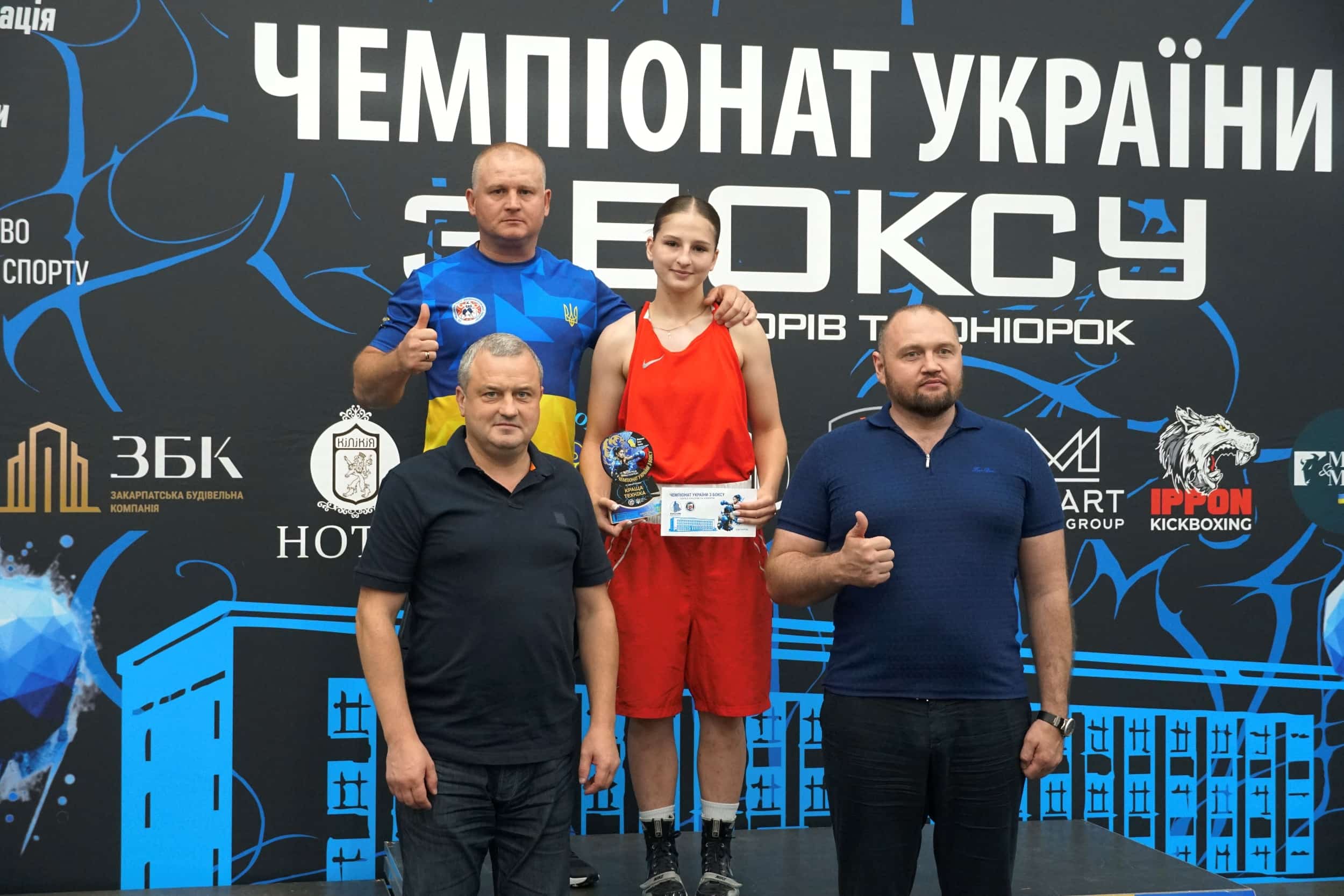 Ужгород приймав чемпіонат України з боксу серед юніорів та юніорок