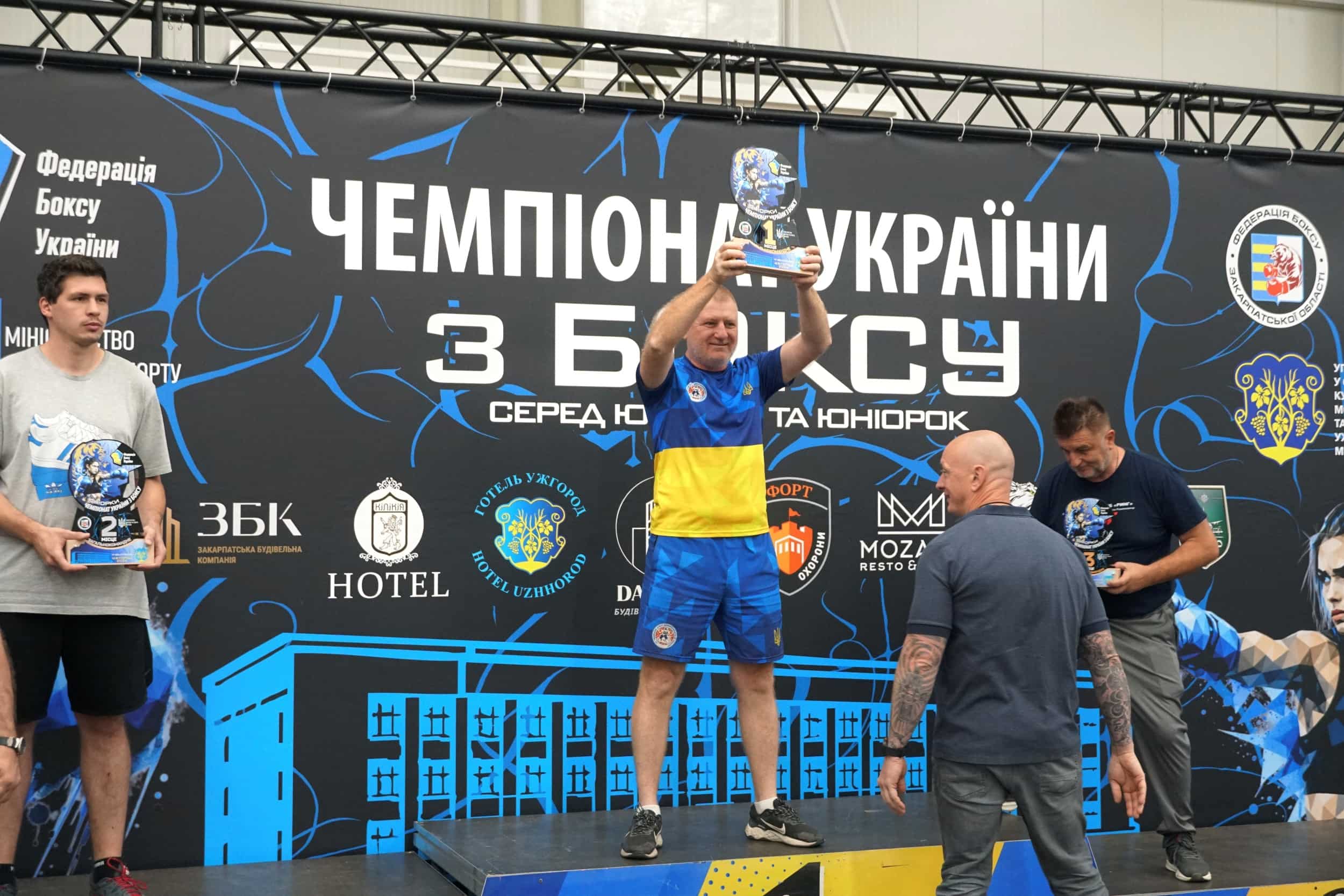 Ужгород приймав чемпіонат України з боксу серед юніорів та юніорок