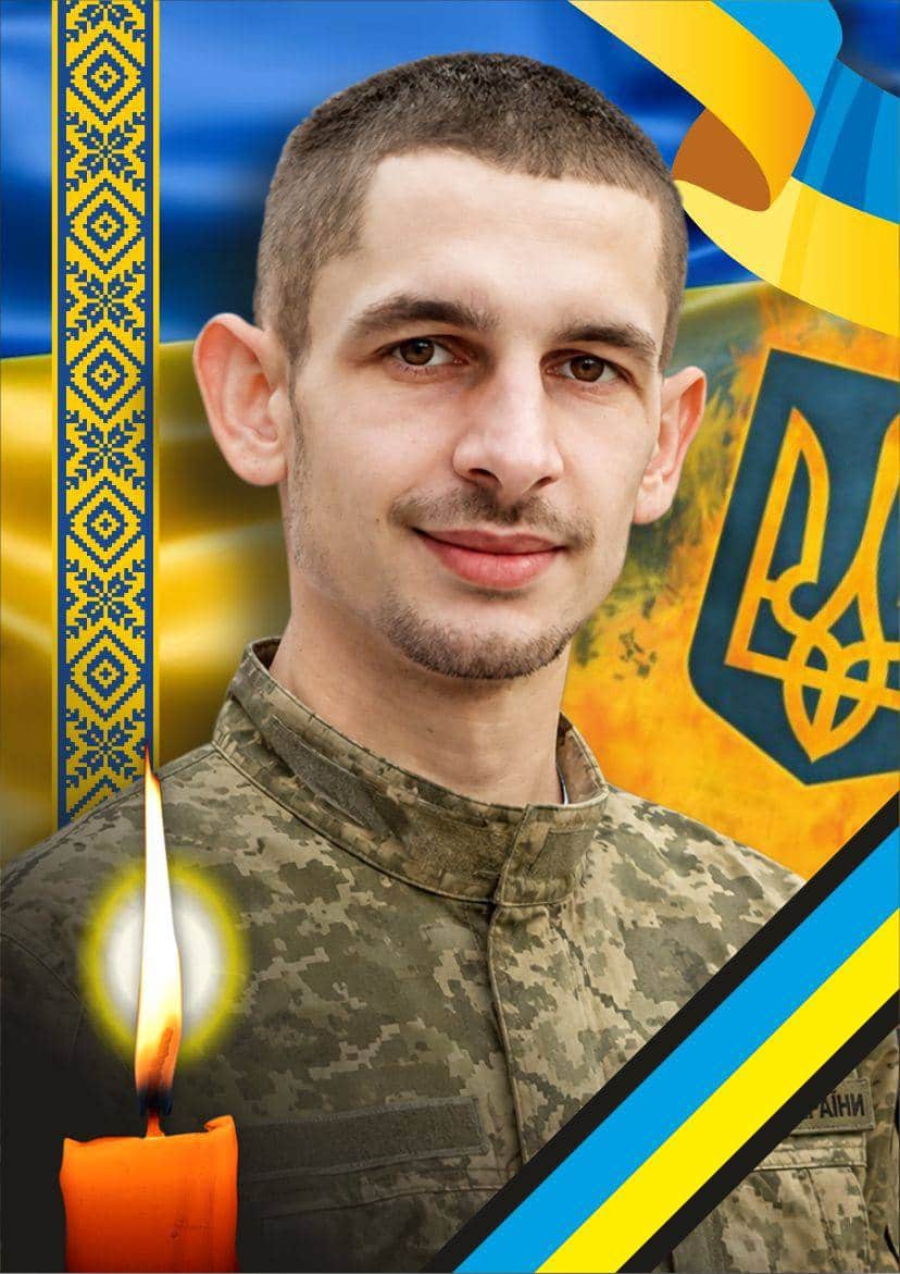 Завтра, 21 серпня, в Ужгороді попрощаються із полеглим захисником Вадимом Балогом