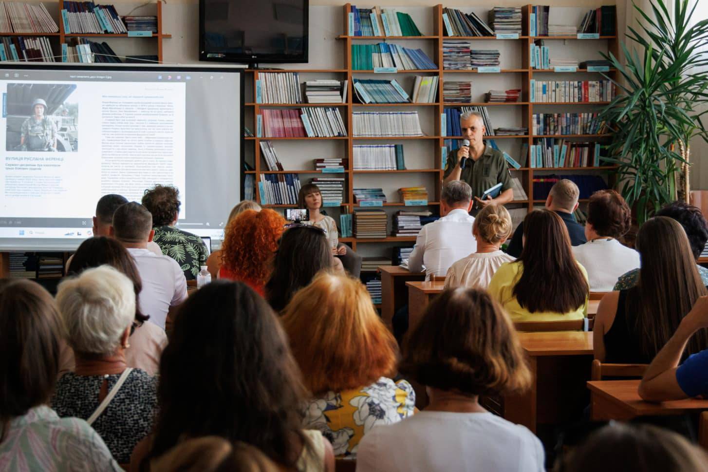В Ужгороді презентували книгу Олександра Гавроша «Герої Закарпаття: Ужгород та Ужгородський район»