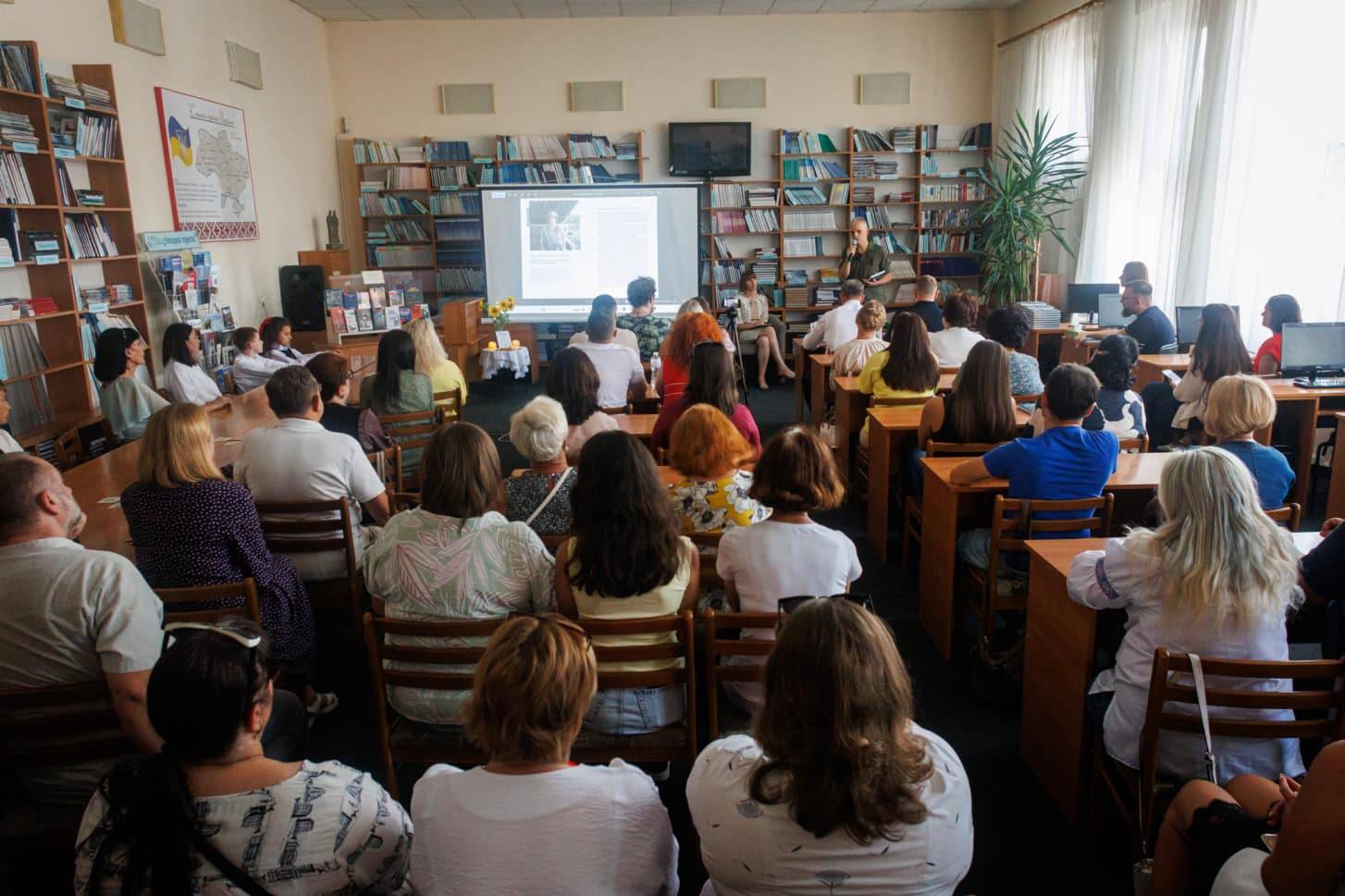 В Ужгороді презентували книгу Олександра Гавроша «Герої Закарпаття: Ужгород та Ужгородський район»