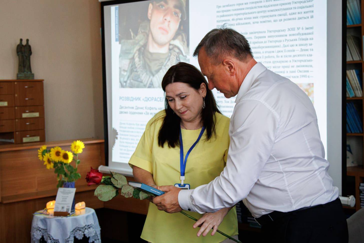 В Ужгороді презентували книгу Олександра Гавроша «Герої Закарпаття: Ужгород та Ужгородський район»