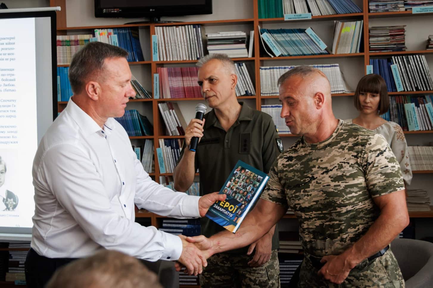 В Ужгороді презентували книгу Олександра Гавроша «Герої Закарпаття: Ужгород та Ужгородський район»