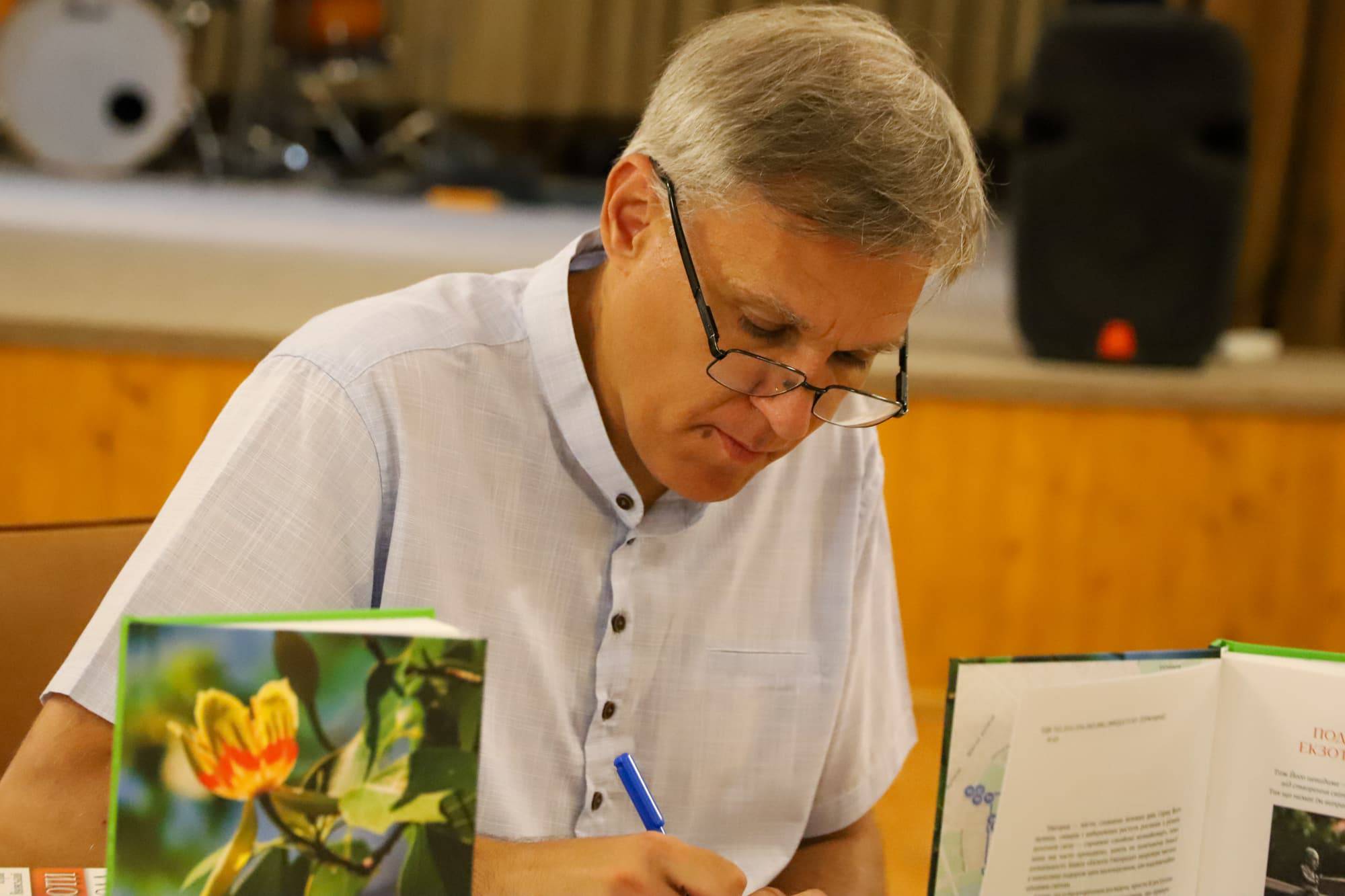 Відбулася презентація книги «Екзоти Ужгорода»