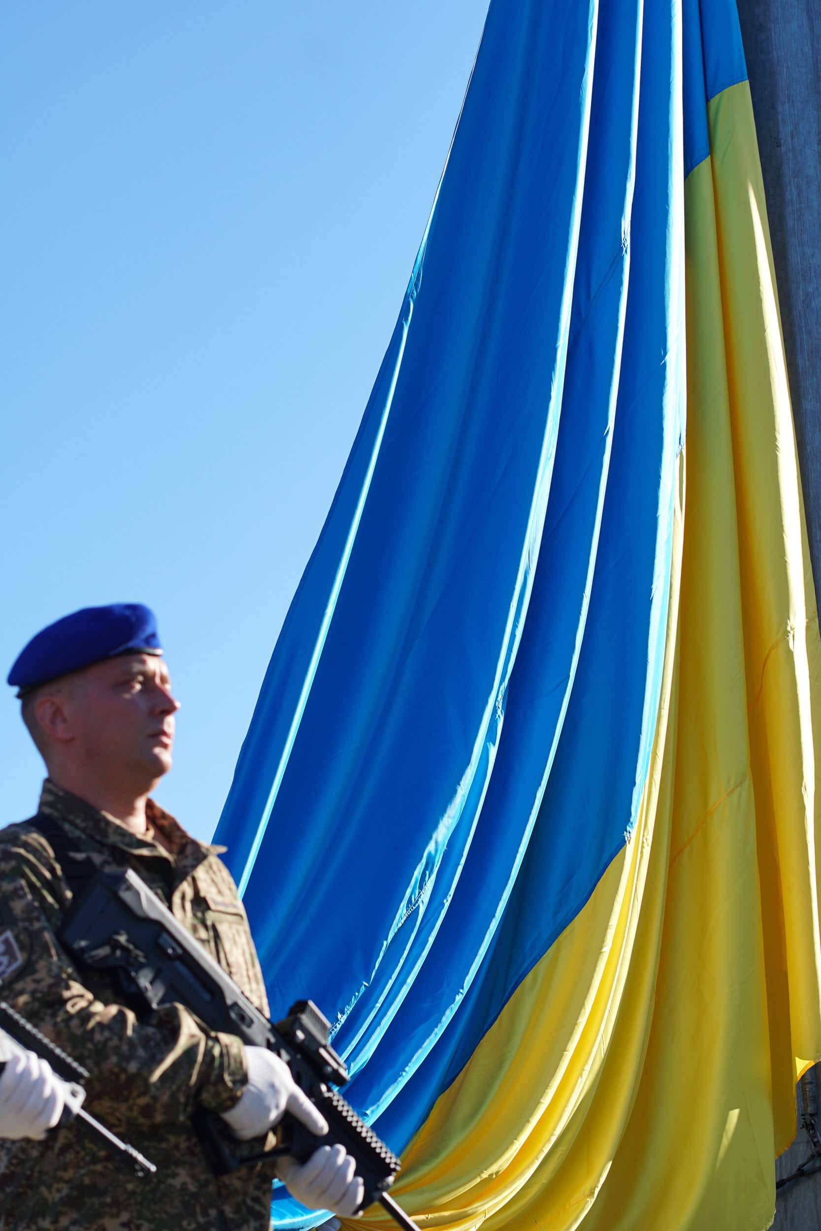 Ужгород разом з усією країною відзначає День Прапора