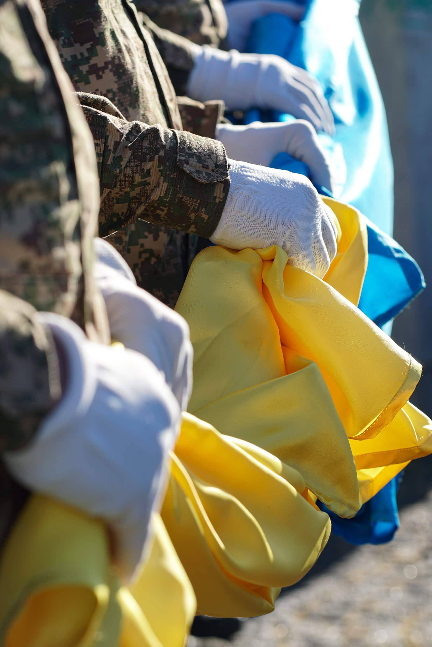 Ужгород разом з усією країною відзначає День Прапора