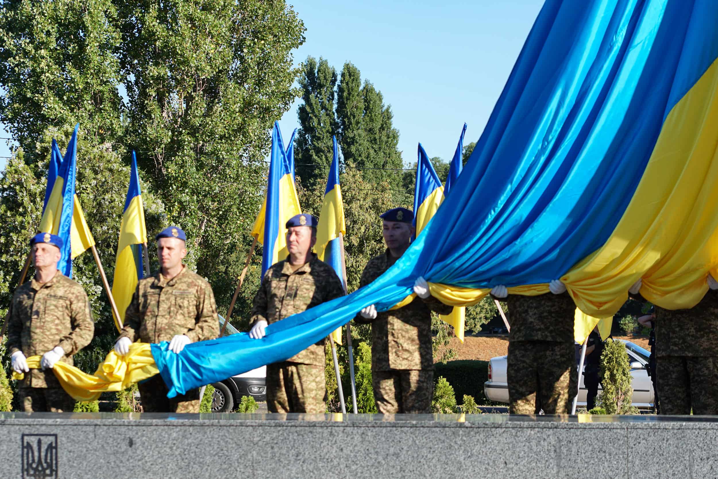 Ужгород разом з усією країною відзначає День Прапора