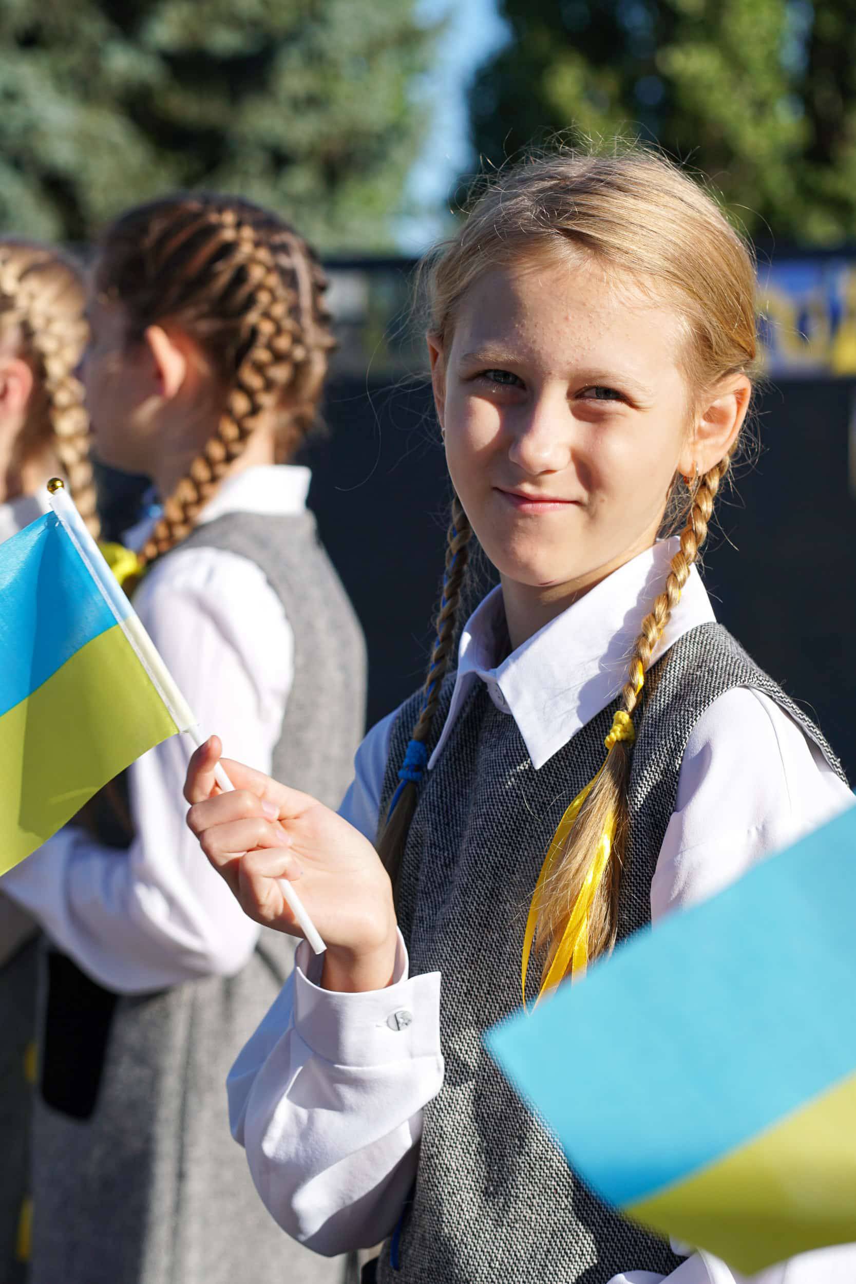 Ужгород разом з усією країною відзначає День Прапора