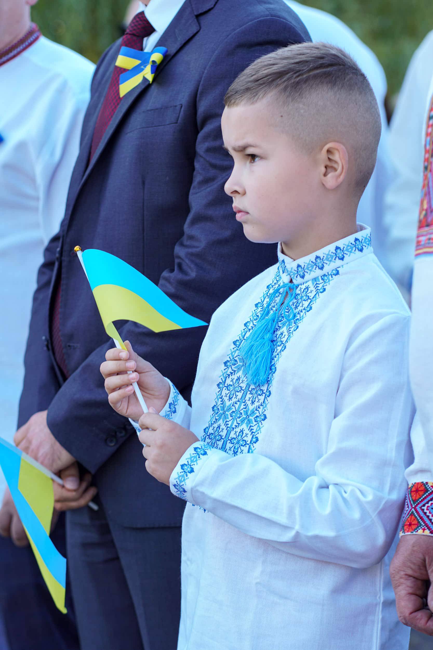 Ужгород разом з усією країною відзначає День Прапора