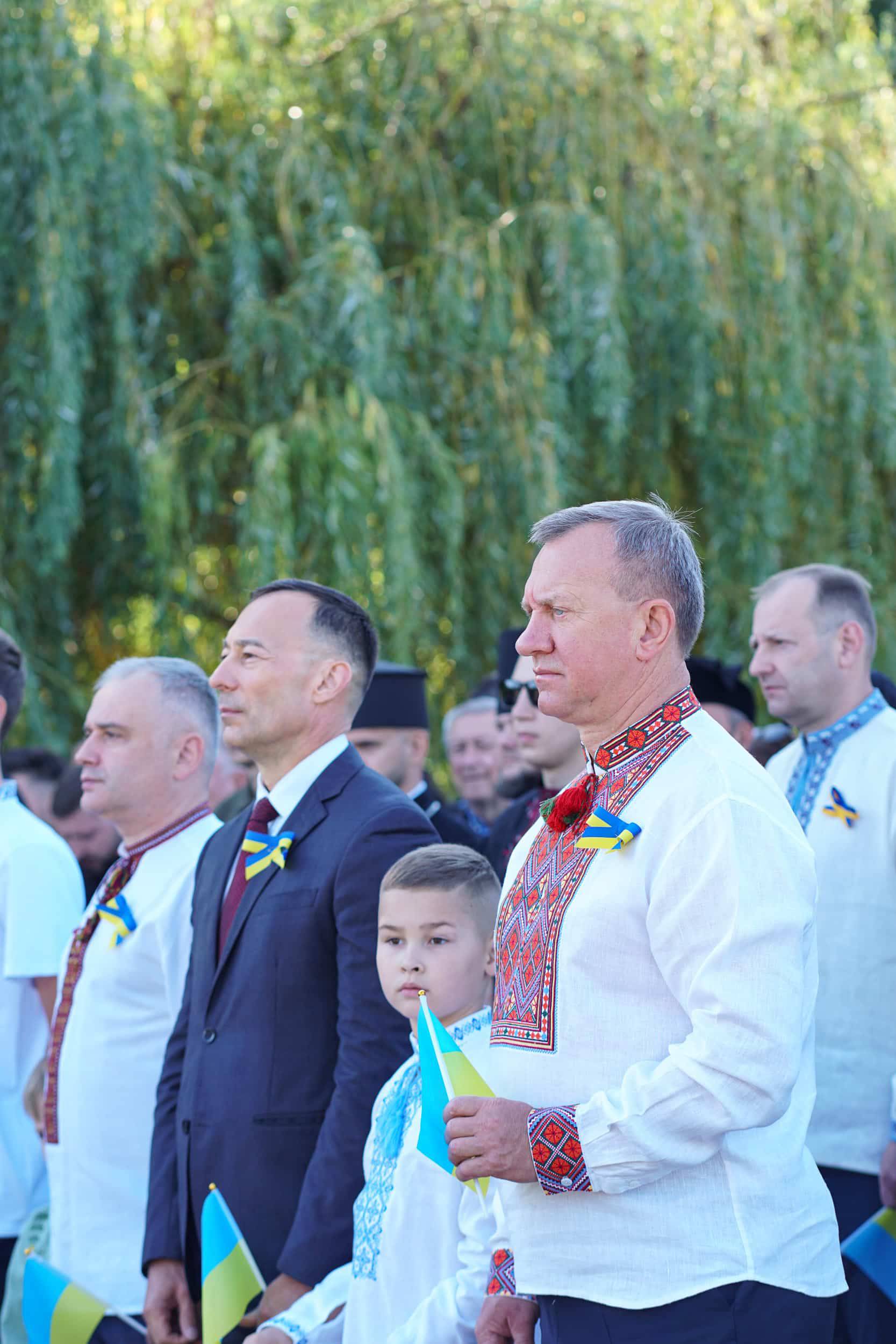 Ужгород разом з усією країною відзначає День Прапора