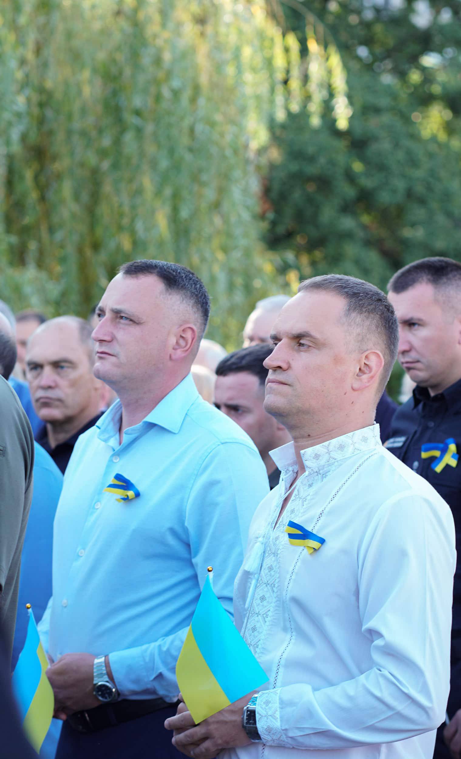 Ужгород разом з усією країною відзначає День Прапора