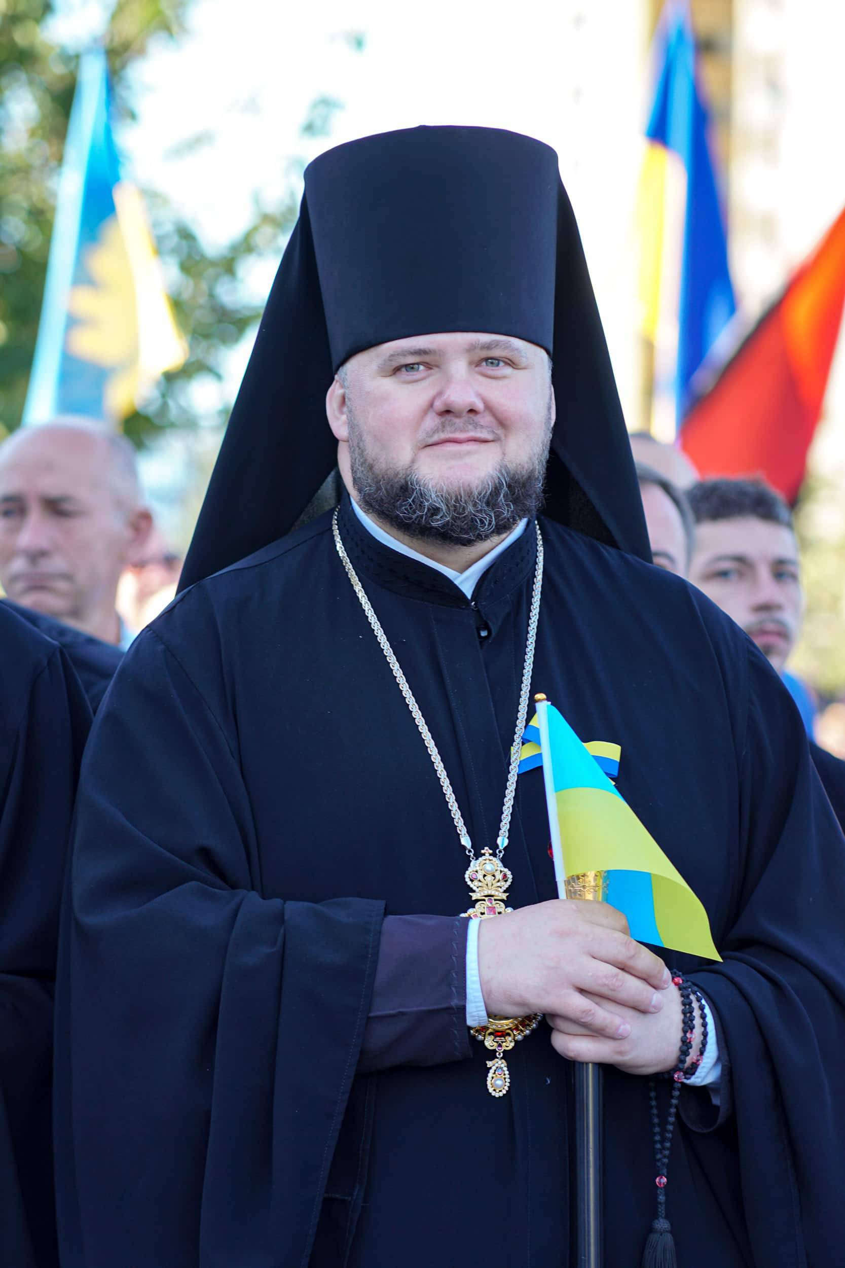 Ужгород разом з усією країною відзначає День Прапора