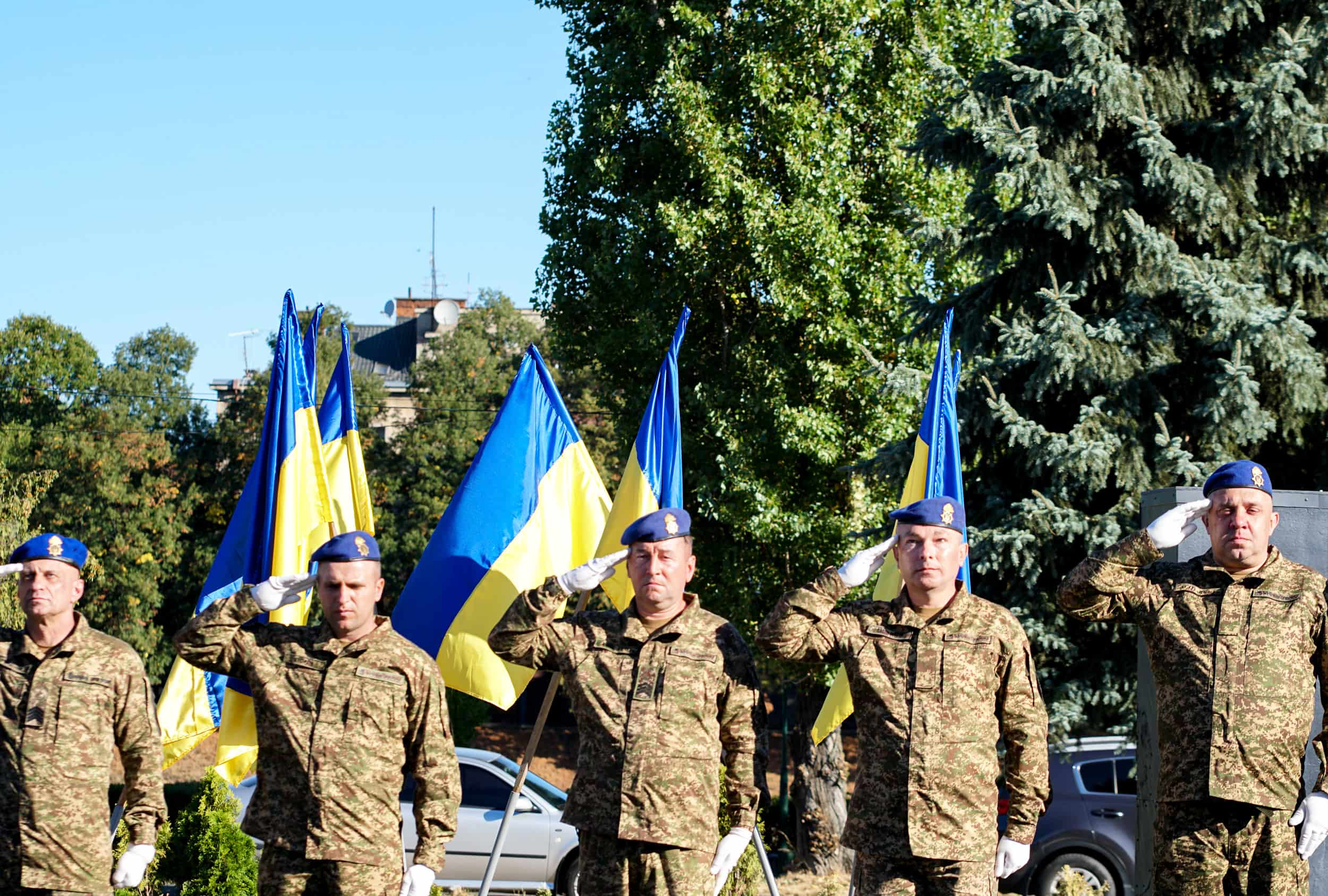 Ужгород разом з усією країною відзначає День Прапора